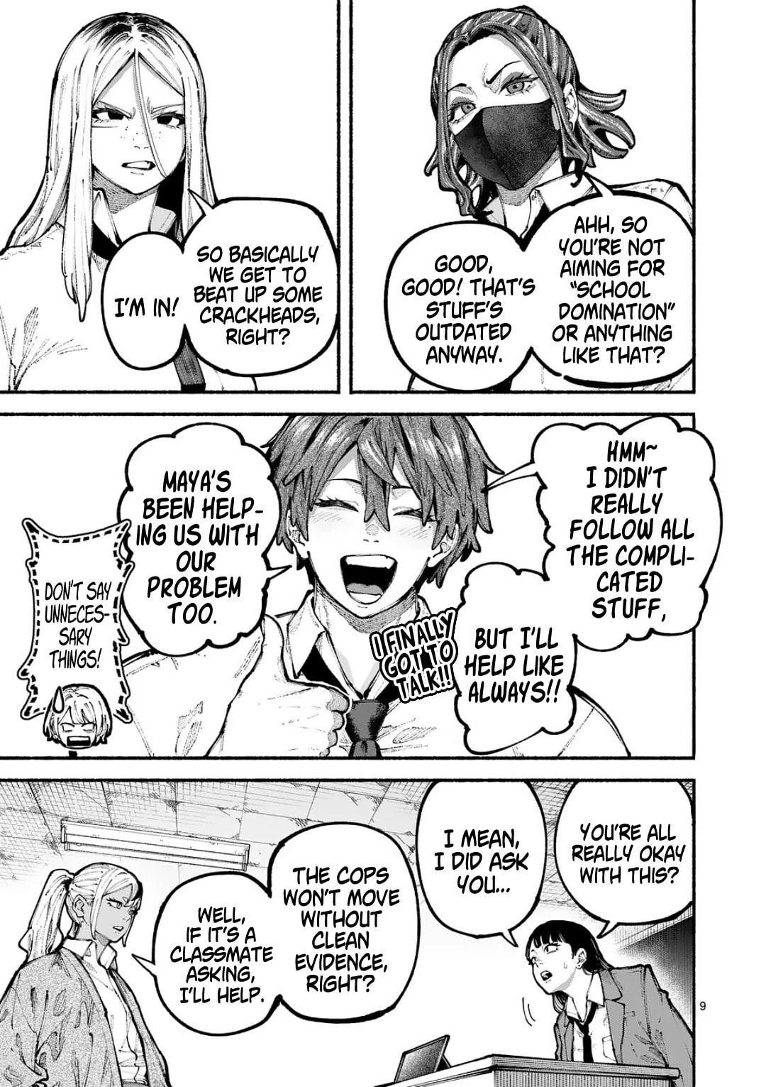 Read Blue Ursus chapter 18 image 8 on Lezhin