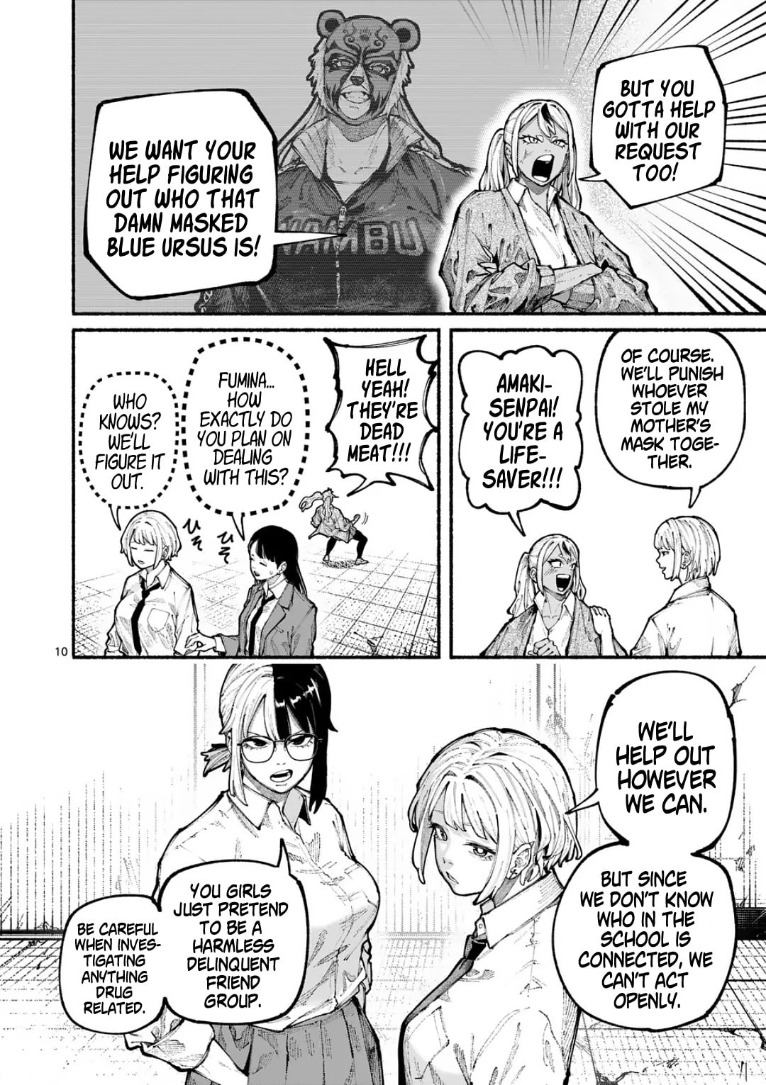 Read Blue Ursus chapter 18 image 9 on Lezhin