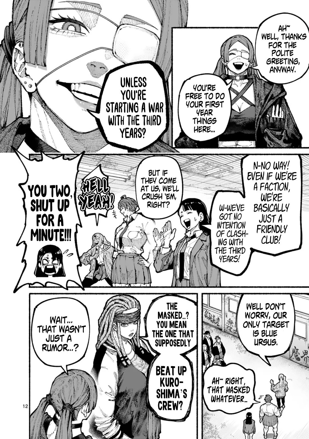 Read Blue Ursus chapter 19 image 11 on Lezhin