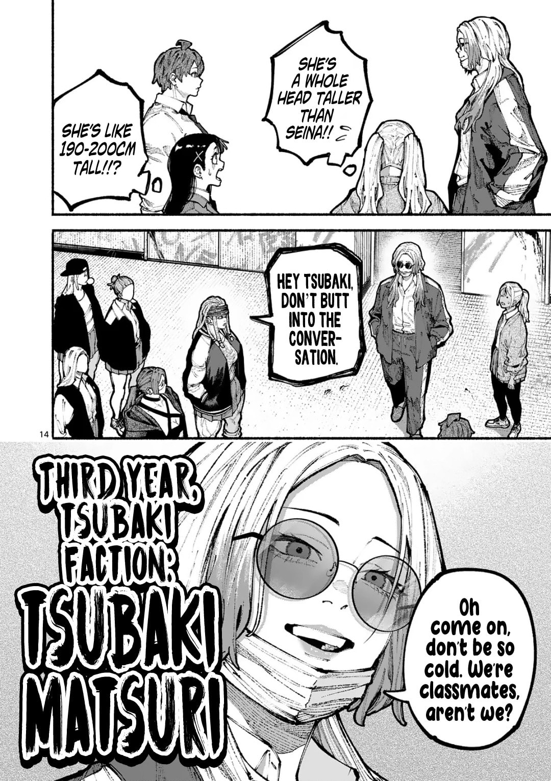 Read Blue Ursus chapter 19 image 13 on Lezhin