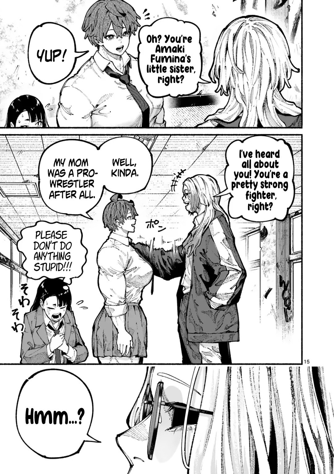 Read Blue Ursus chapter 19 image 14 on Lezhin