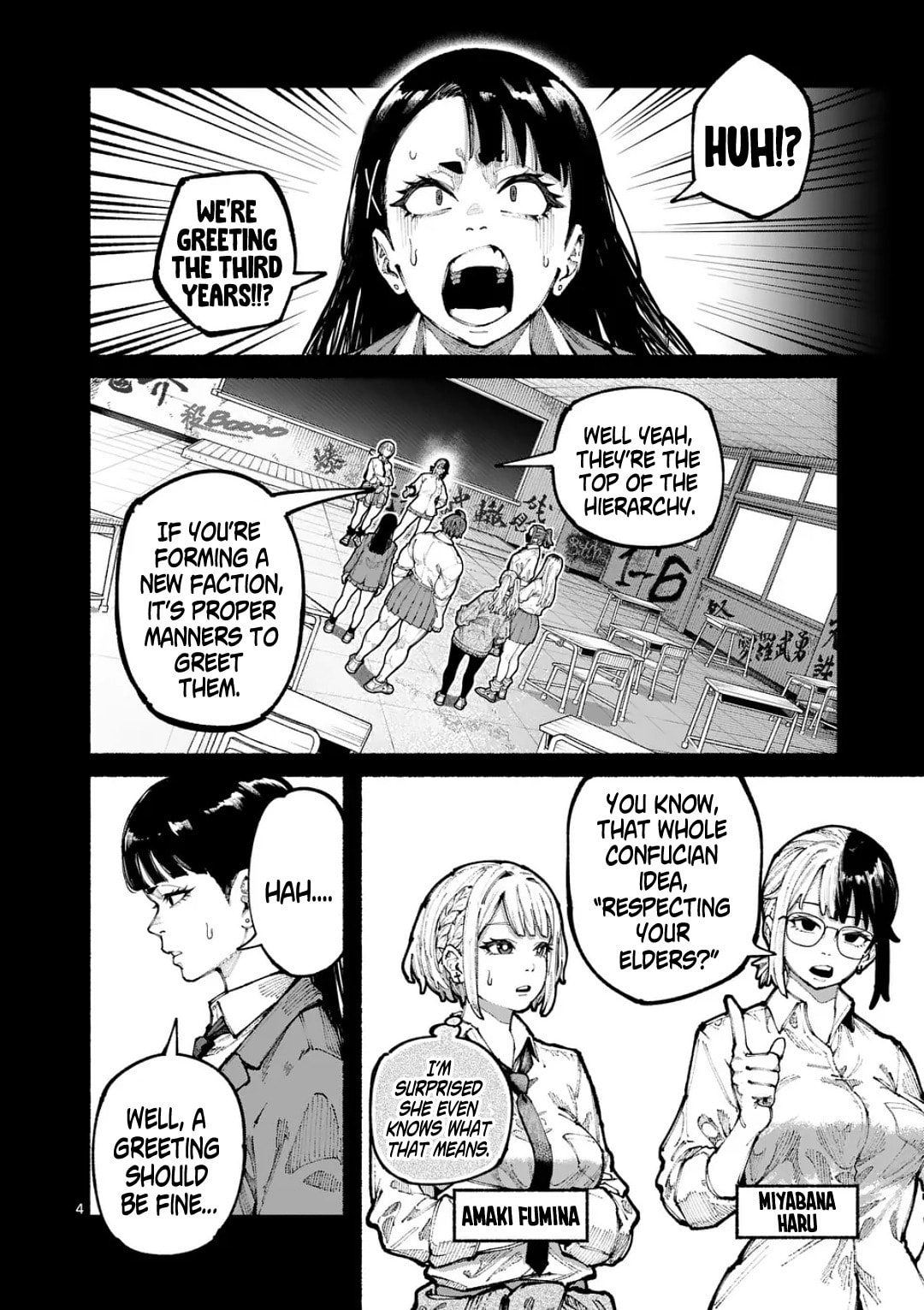 Read Blue Ursus chapter 19 image 3 on Lezhin