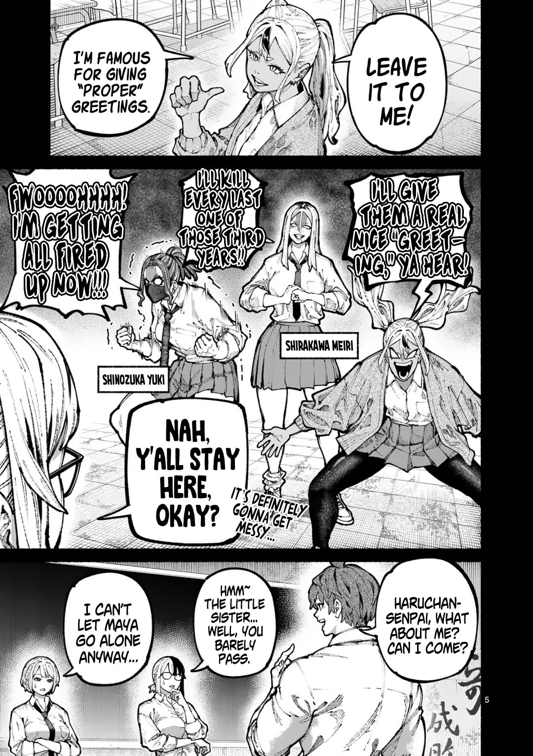 Read Blue Ursus chapter 19 image 4 on Lezhin