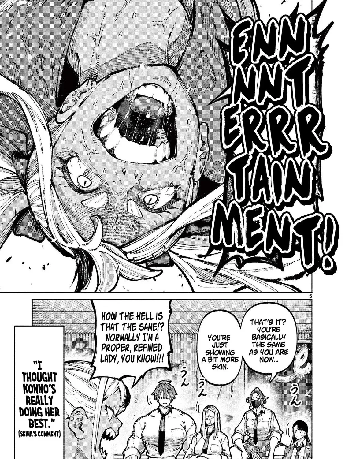 Read Blue Ursus chapter 2.1 image 22 on Lezhin