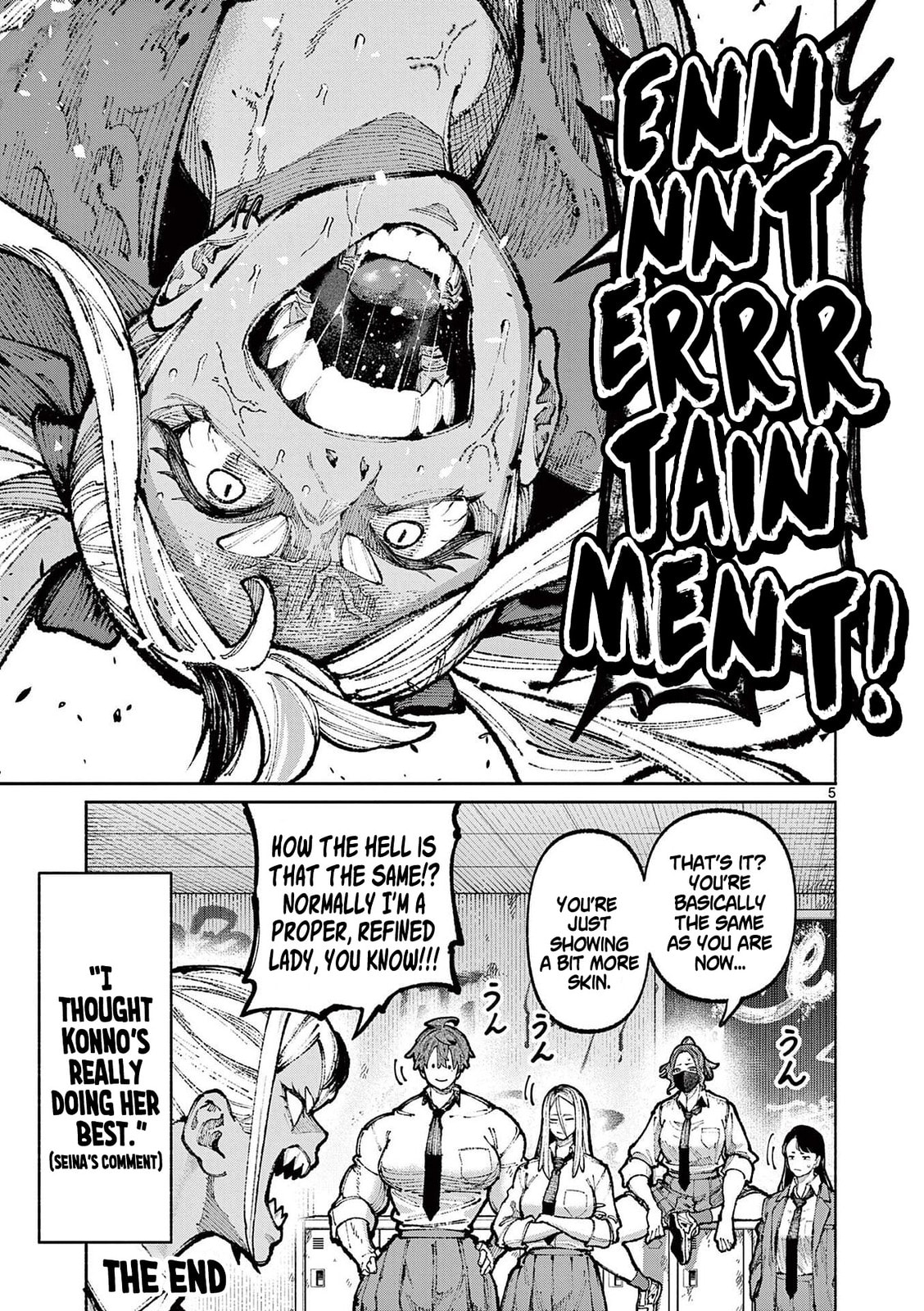 Read Blue Ursus chapter 20.5 image 11 on Lezhin