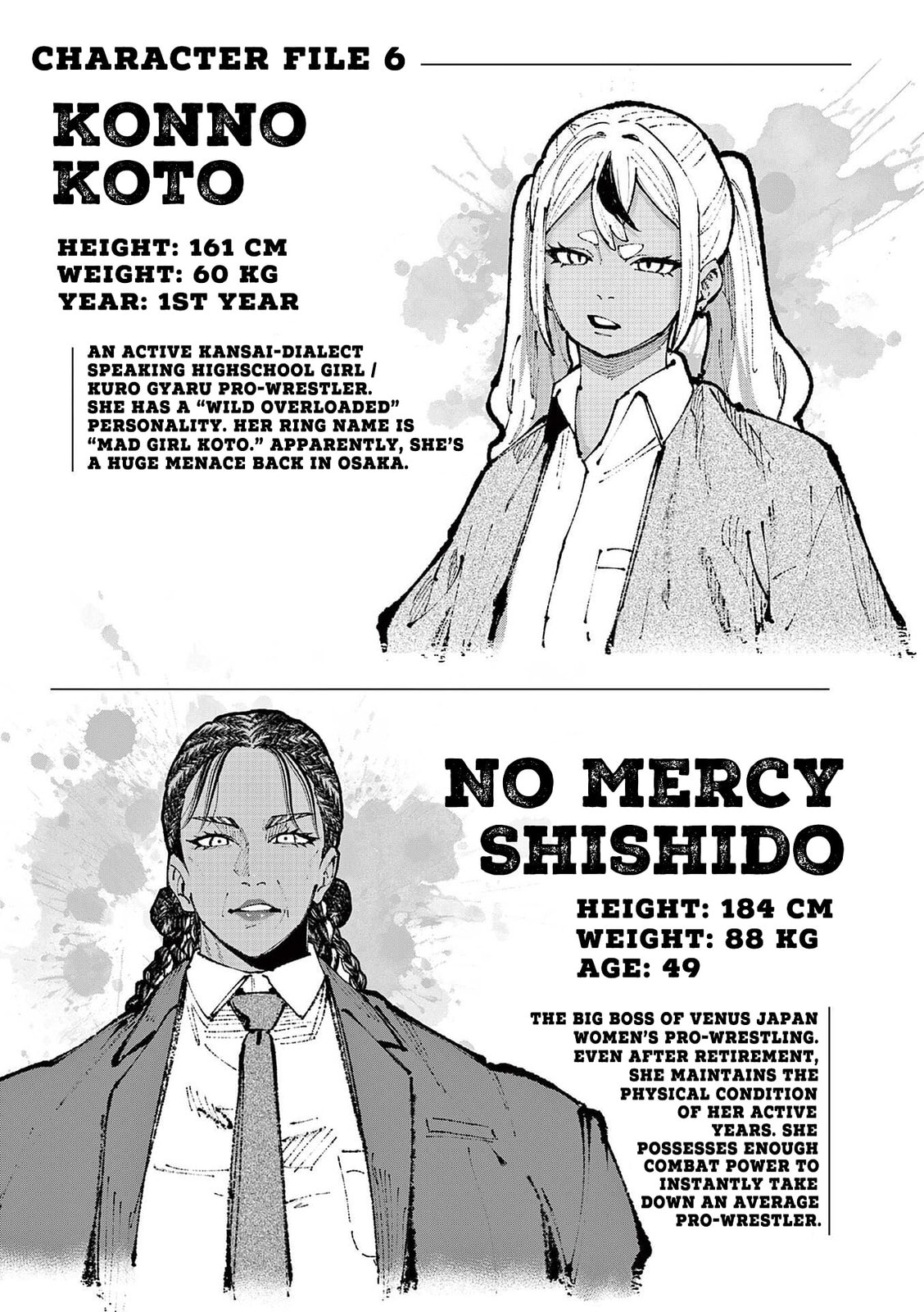 Read Blue Ursus chapter 20.5 image 5 on Lezhin