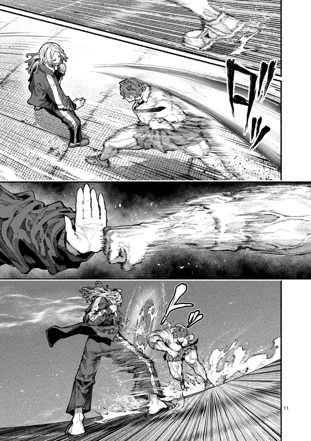 Read Blue Ursus chapter 20 image 10 on Lezhin