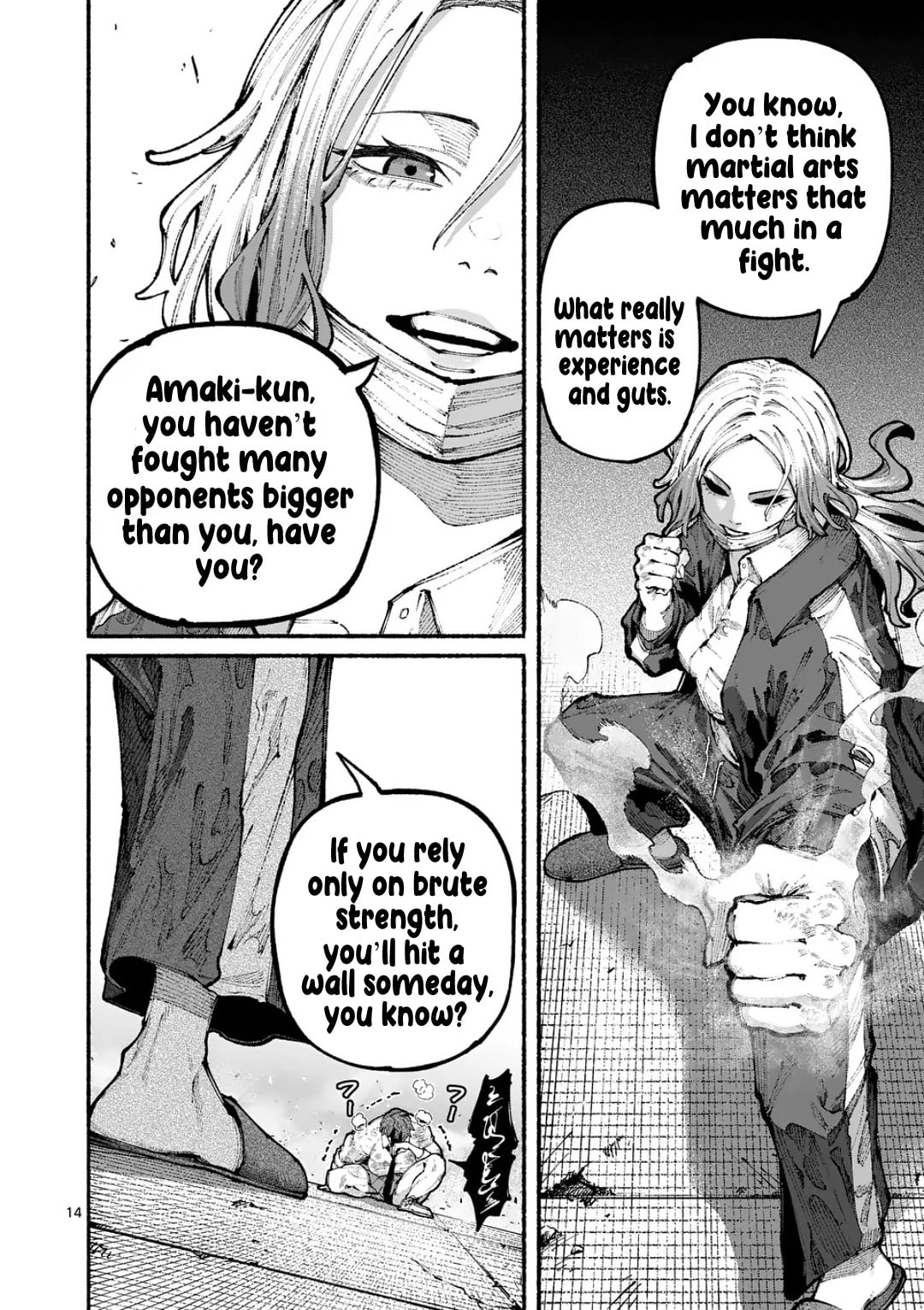 Read Blue Ursus chapter 20 image 13 on Lezhin