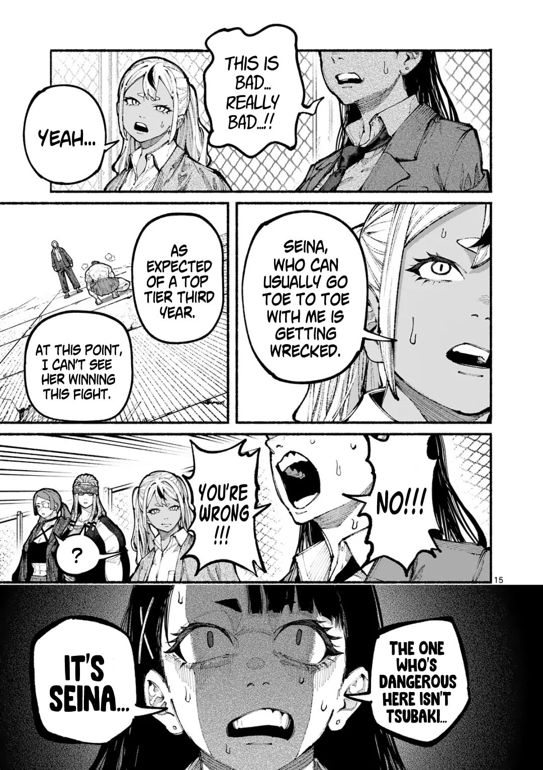 Read Blue Ursus chapter 20 image 14 on Lezhin