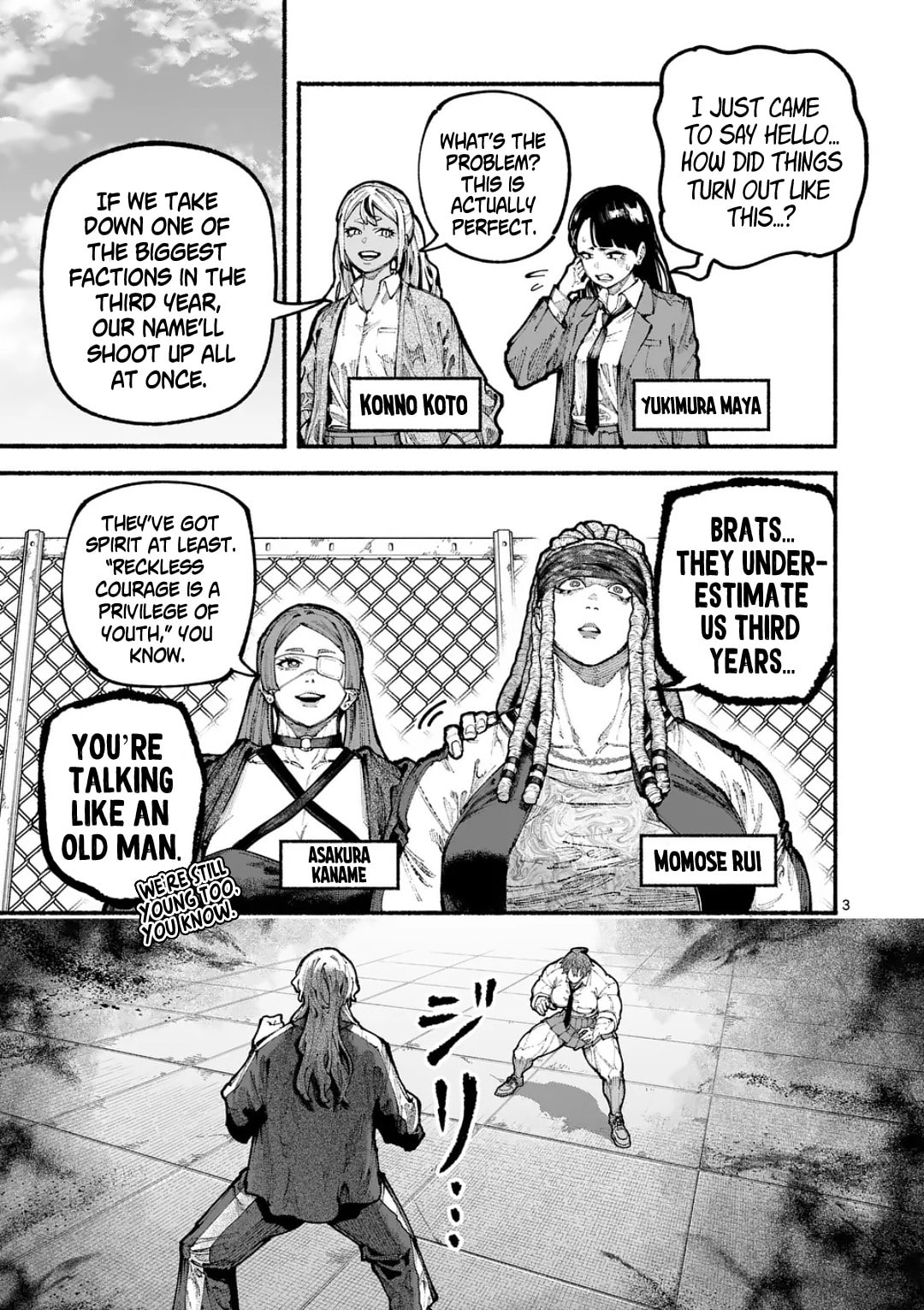 Read Blue Ursus chapter 20 image 2 on Lezhin