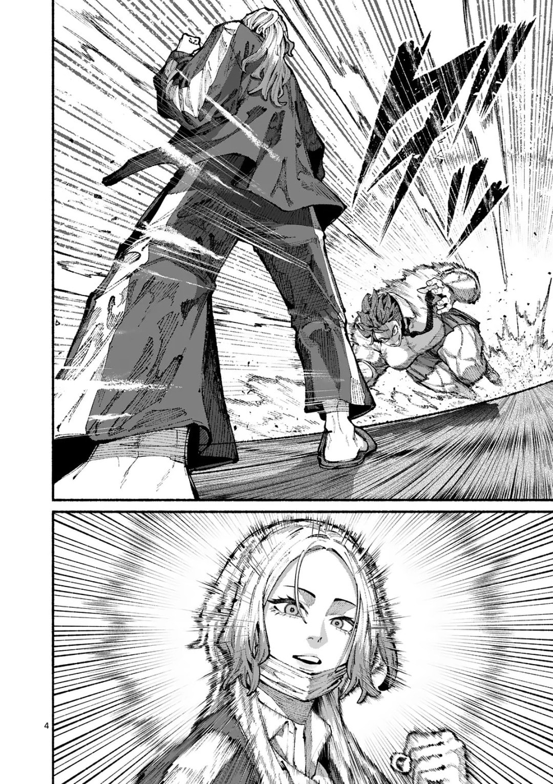 Read Blue Ursus chapter 20 image 3 on Lezhin