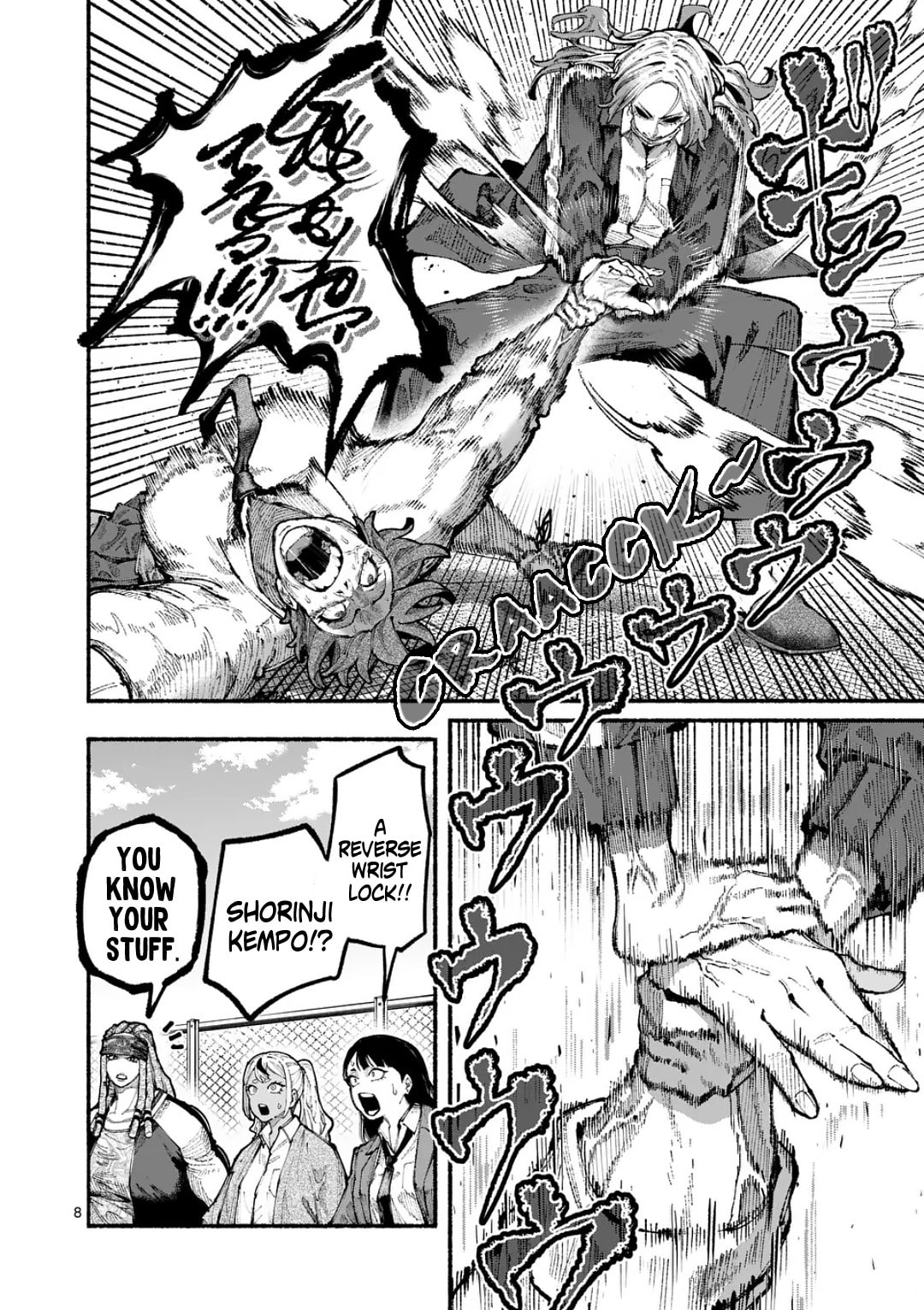 Read Blue Ursus chapter 20 image 7 on Lezhin