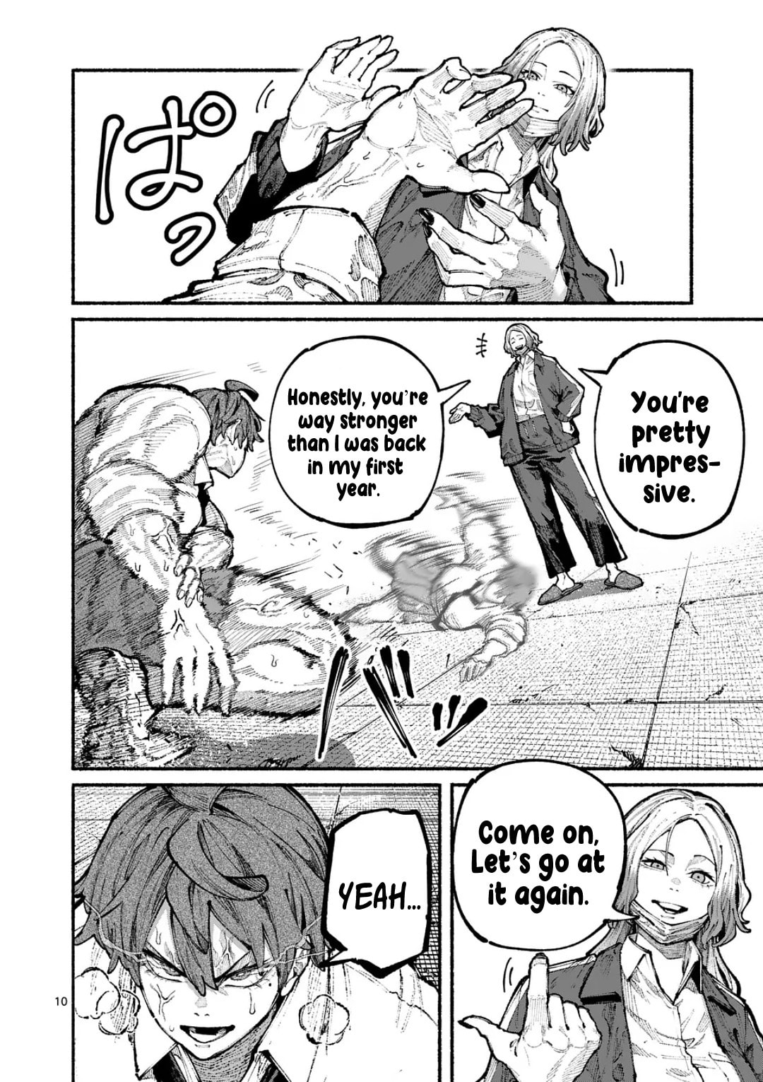 Read Blue Ursus chapter 20 image 9 on Lezhin