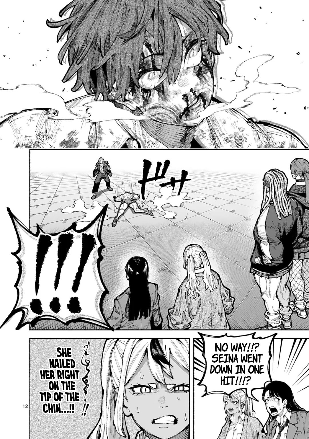 Read Blue Ursus chapter 21 image 10 on Lezhin