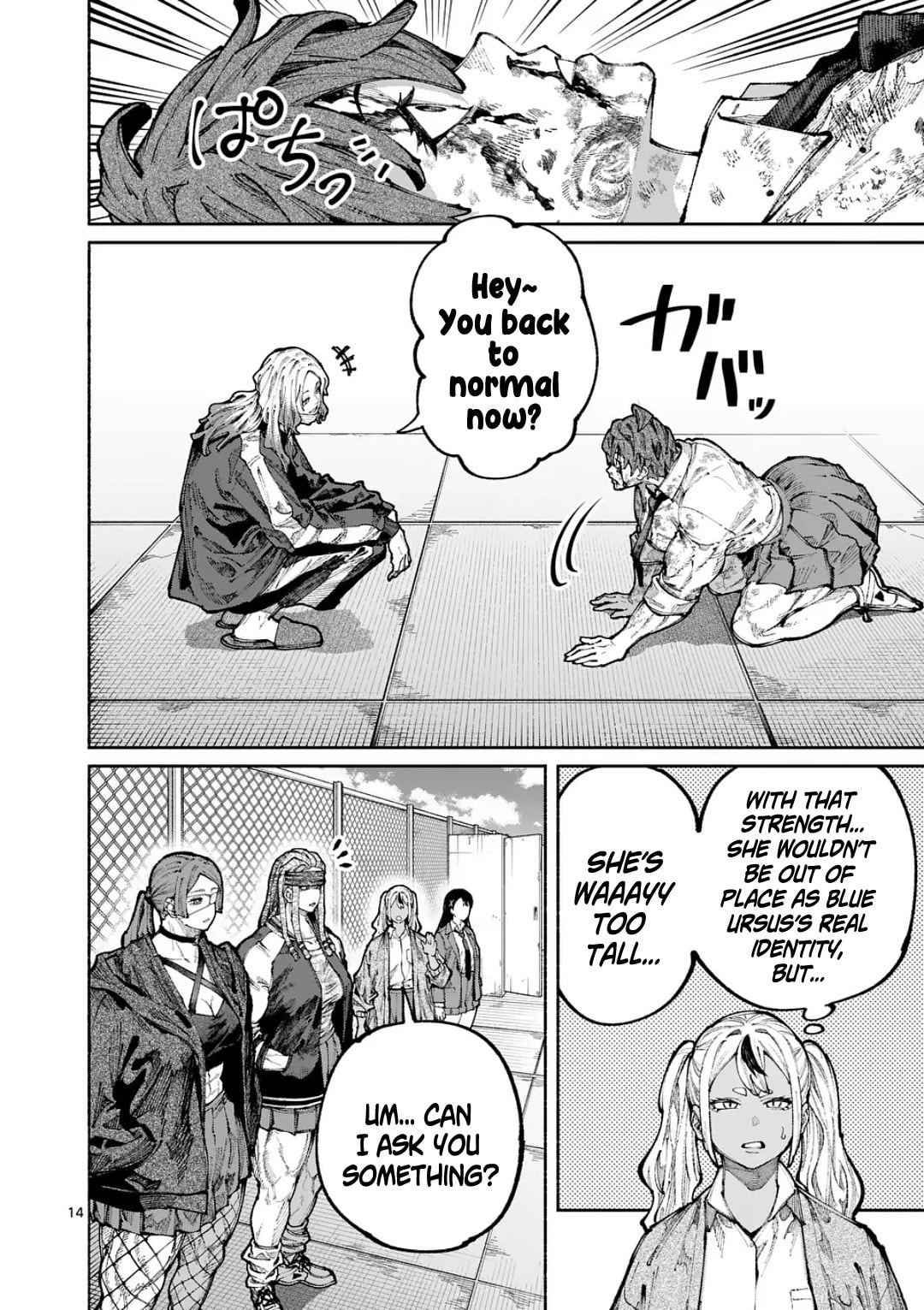 Read Blue Ursus chapter 21 image 12 on Lezhin