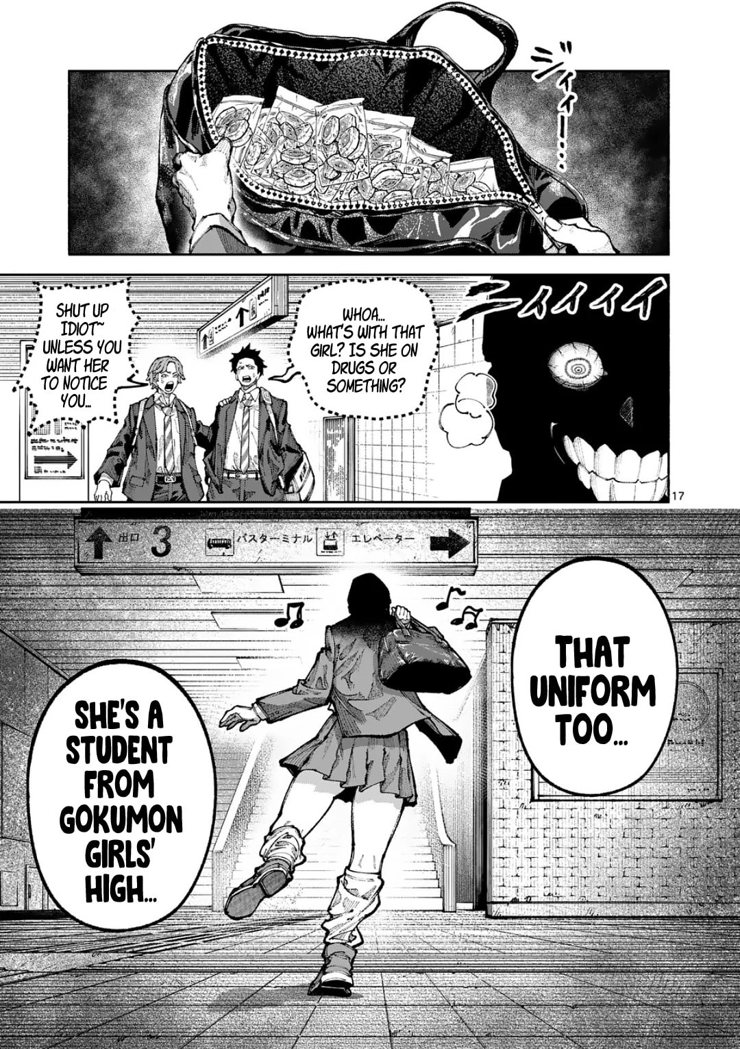 Read Blue Ursus chapter 21 image 15 on Lezhin