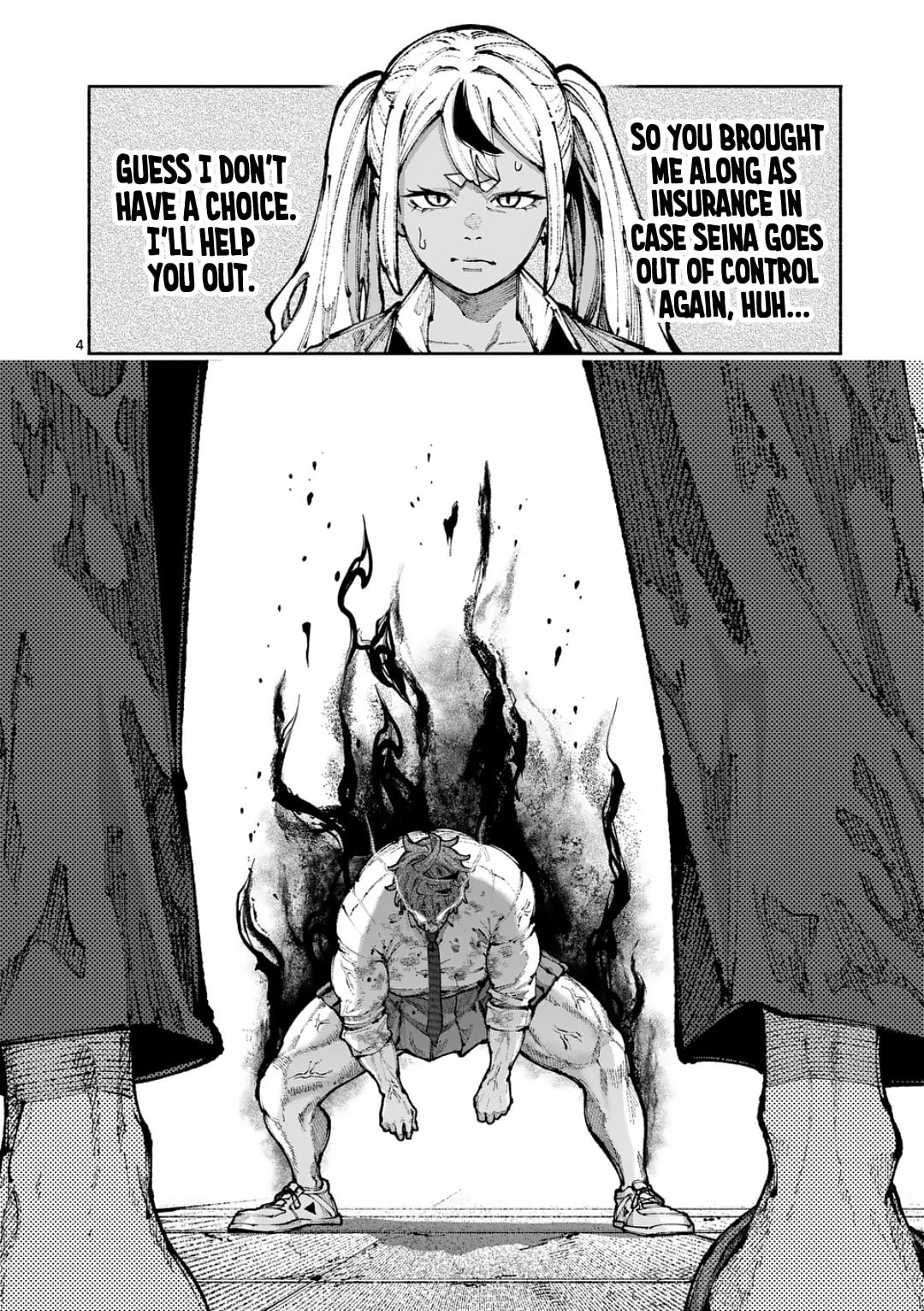 Read Blue Ursus chapter 21 image 3 on Lezhin