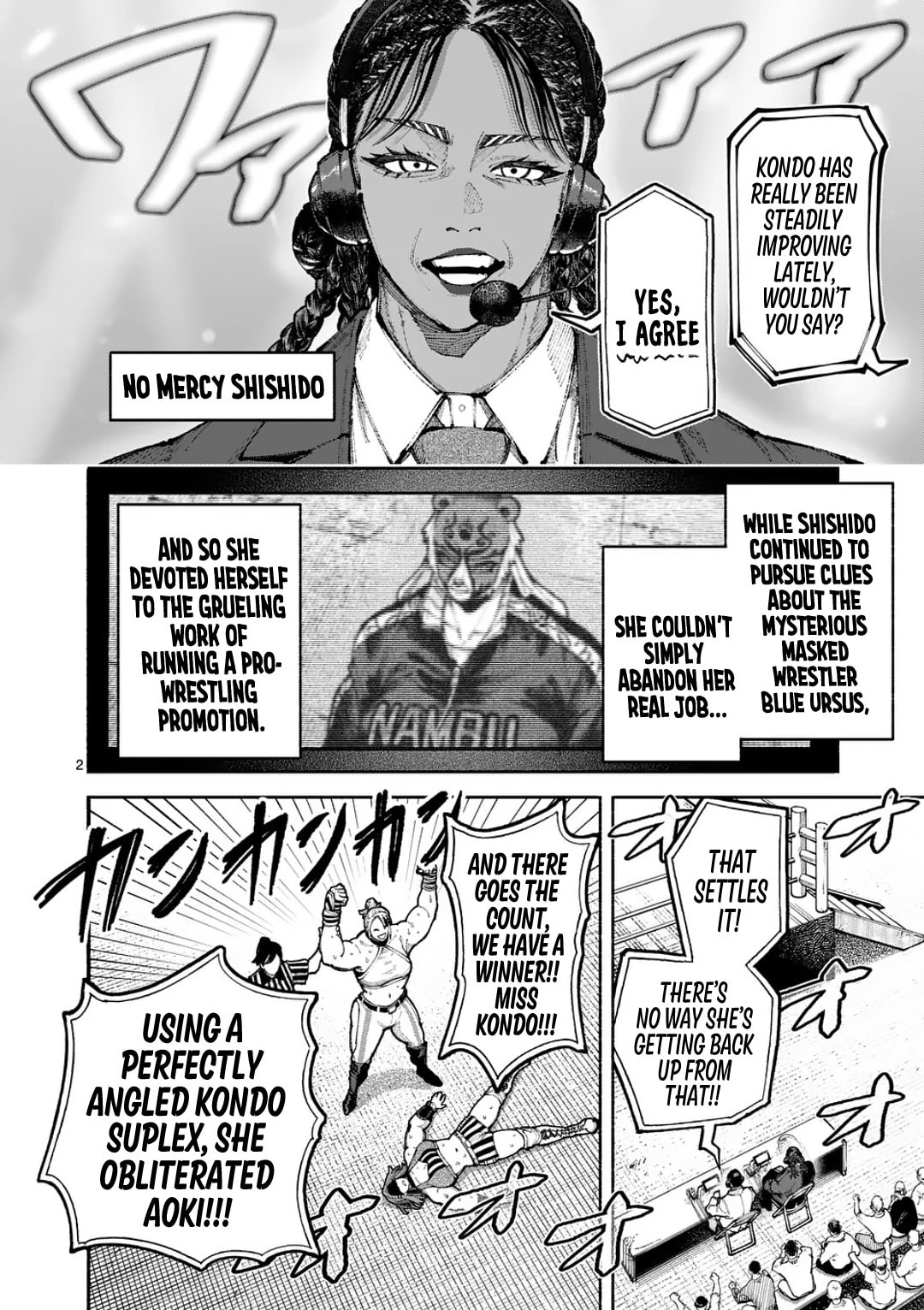 Read Blue Ursus chapter 22 image 1 on Lezhin