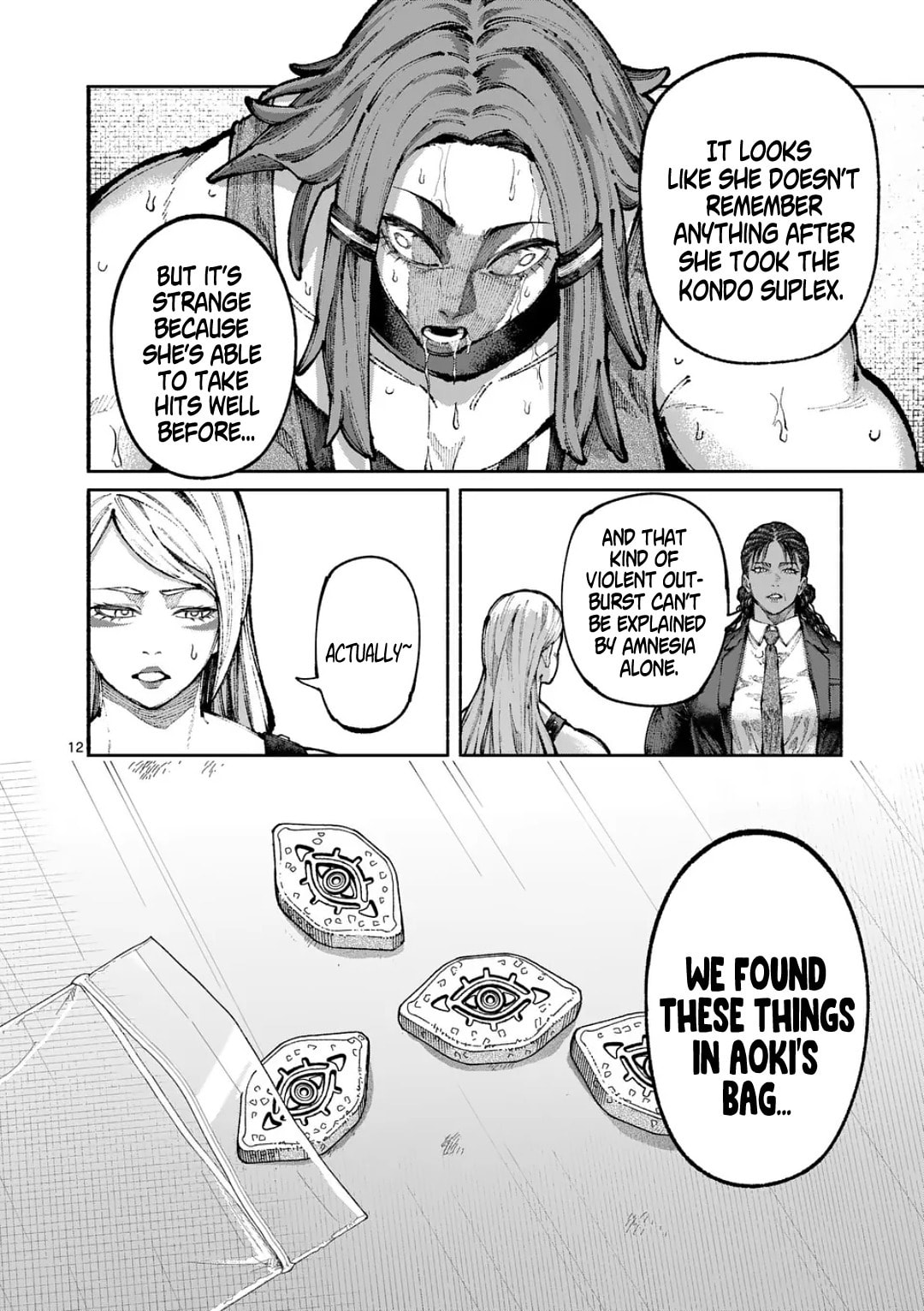 Read Blue Ursus chapter 22 image 11 on Lezhin