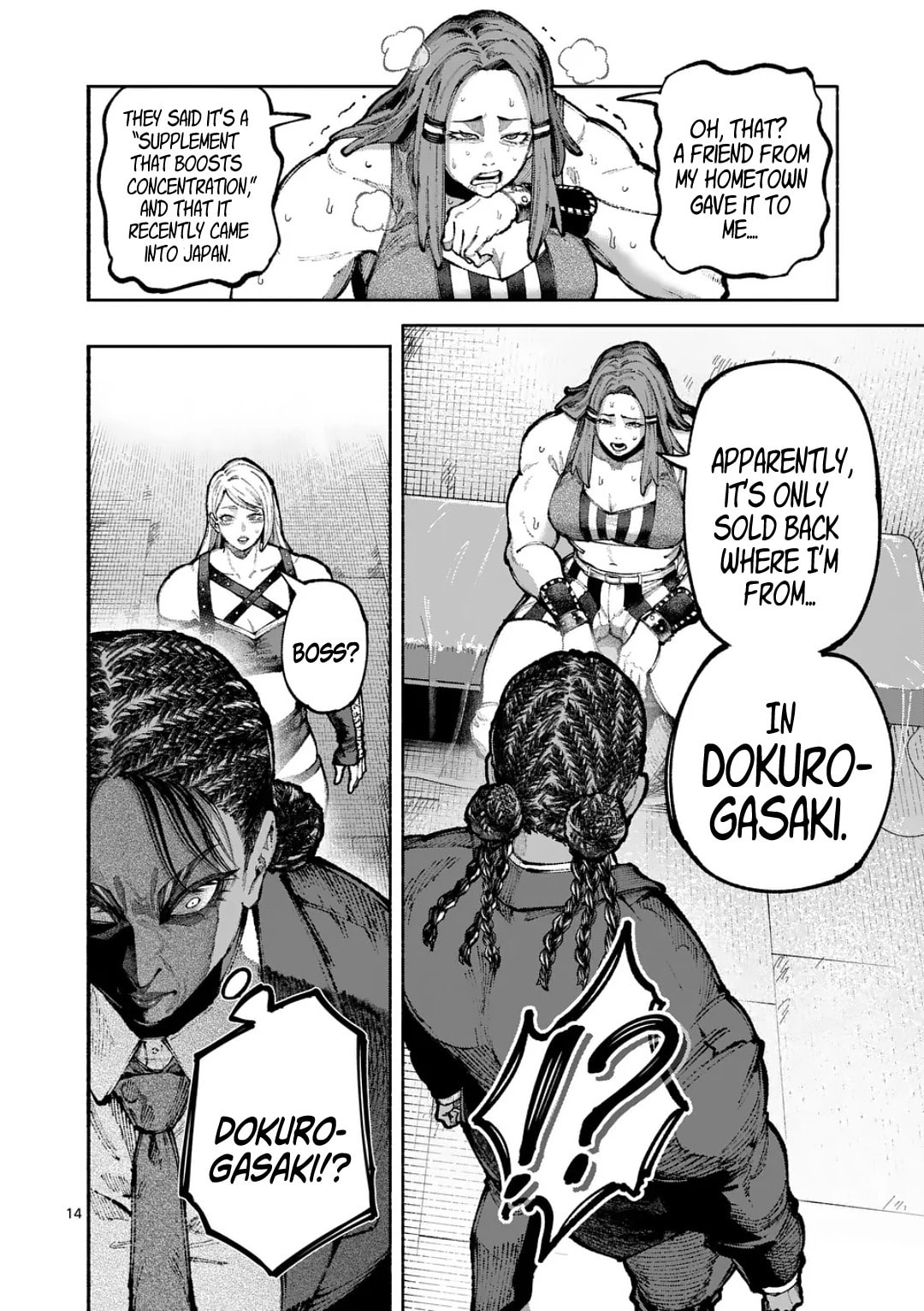 Read Blue Ursus chapter 22 image 13 on Lezhin