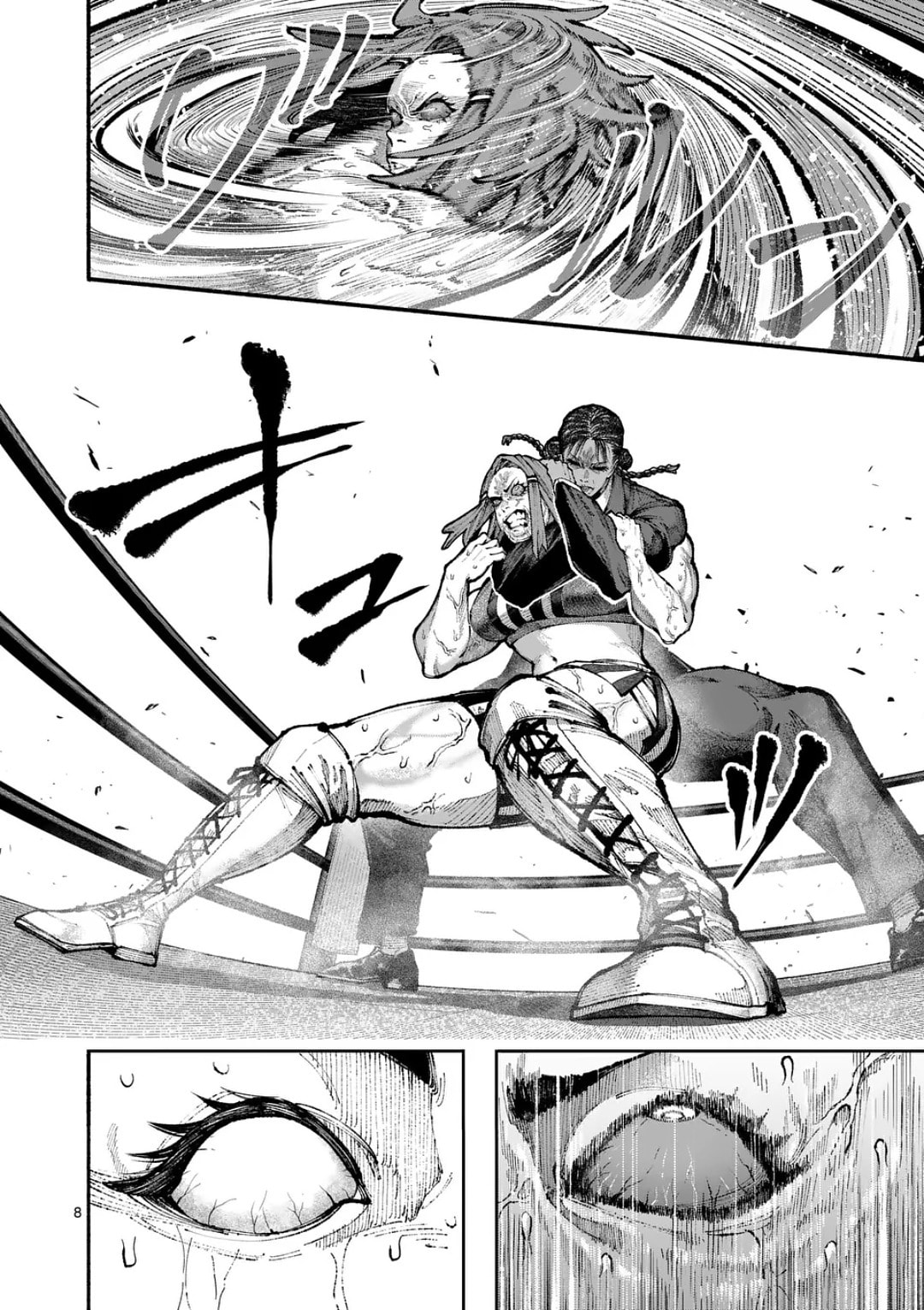 Read Blue Ursus chapter 22 image 7 on Lezhin