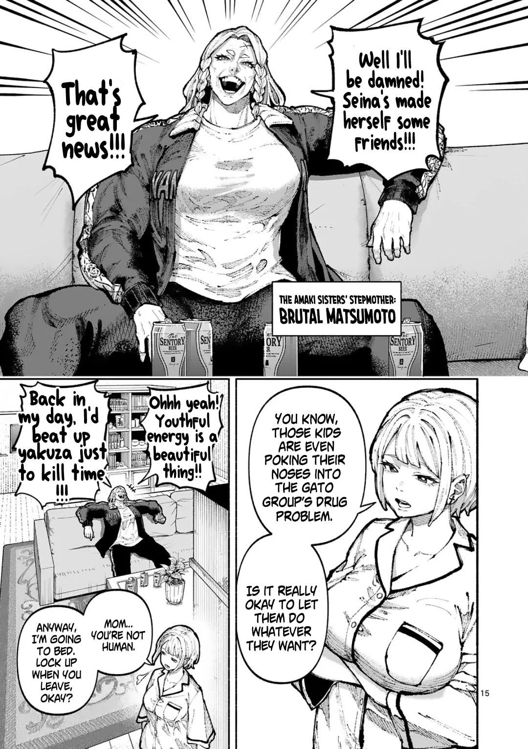 Read Blue Ursus chapter 23 image 14 on Lezhin