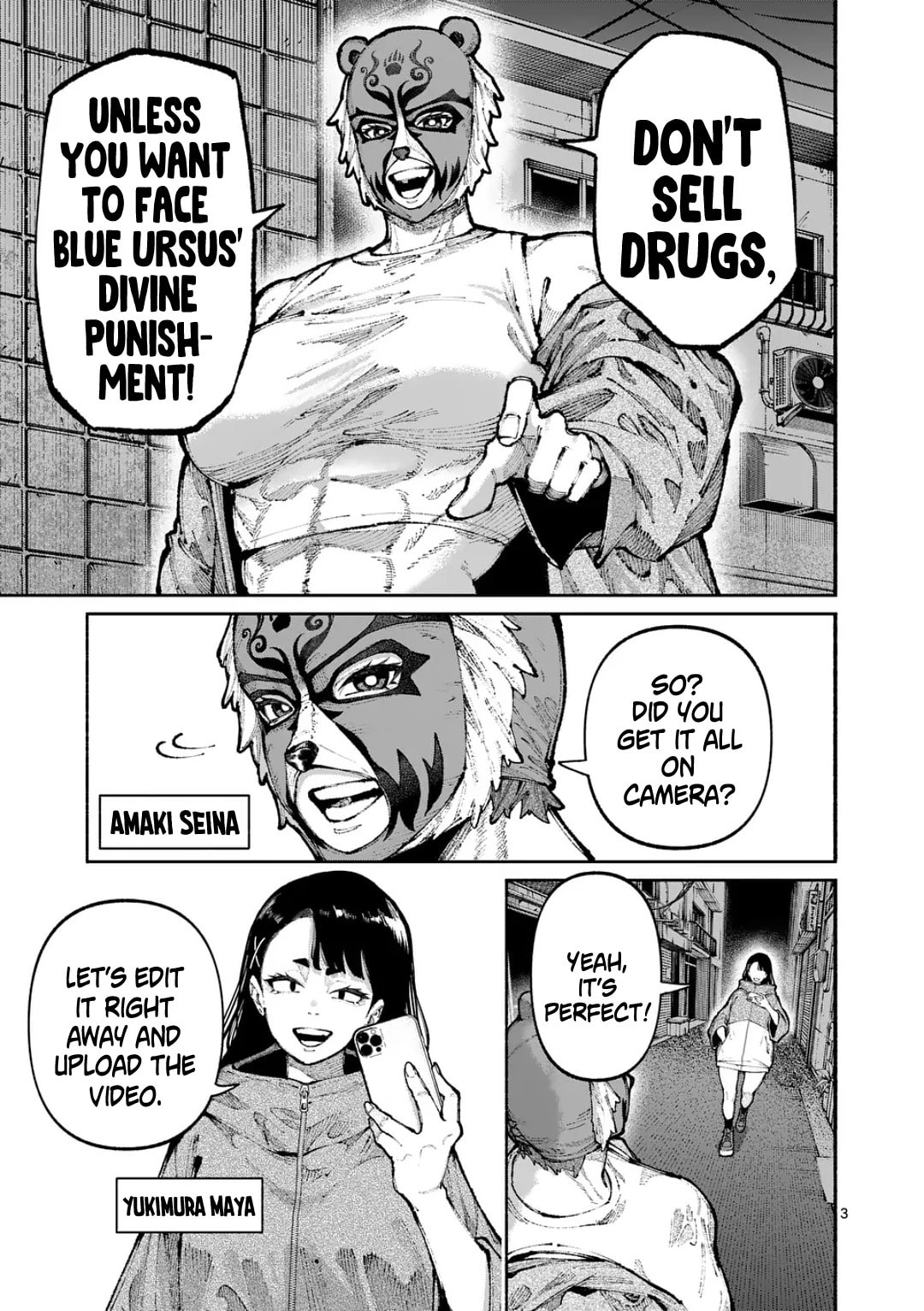 Read Blue Ursus chapter 23 image 2 on Lezhin