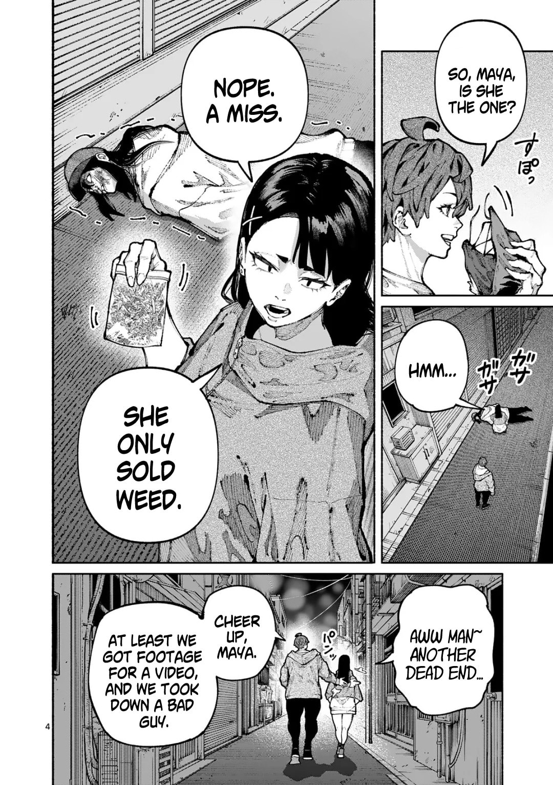 Read Blue Ursus chapter 23 image 3 on Lezhin