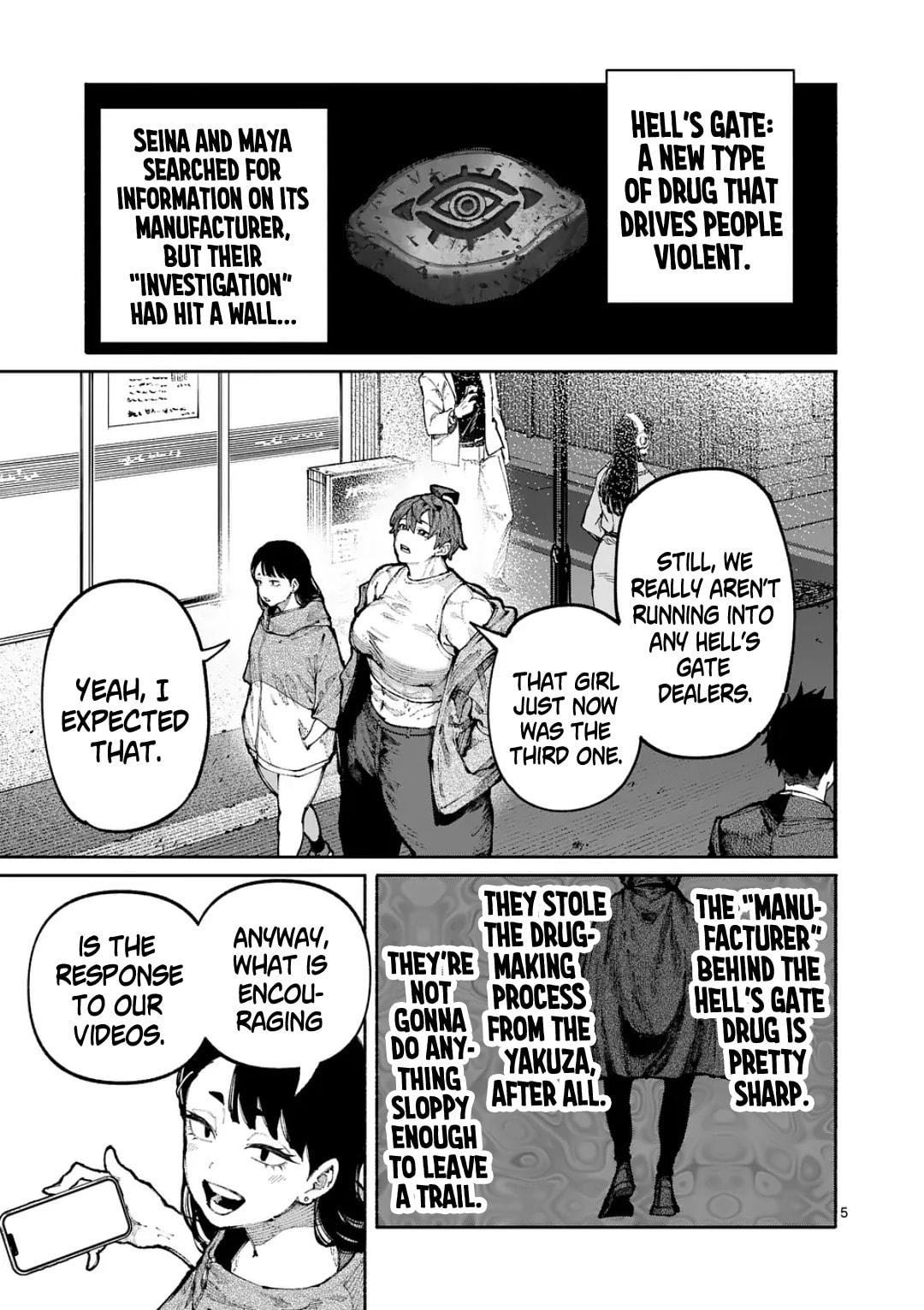 Read Blue Ursus chapter 23 image 4 on Lezhin