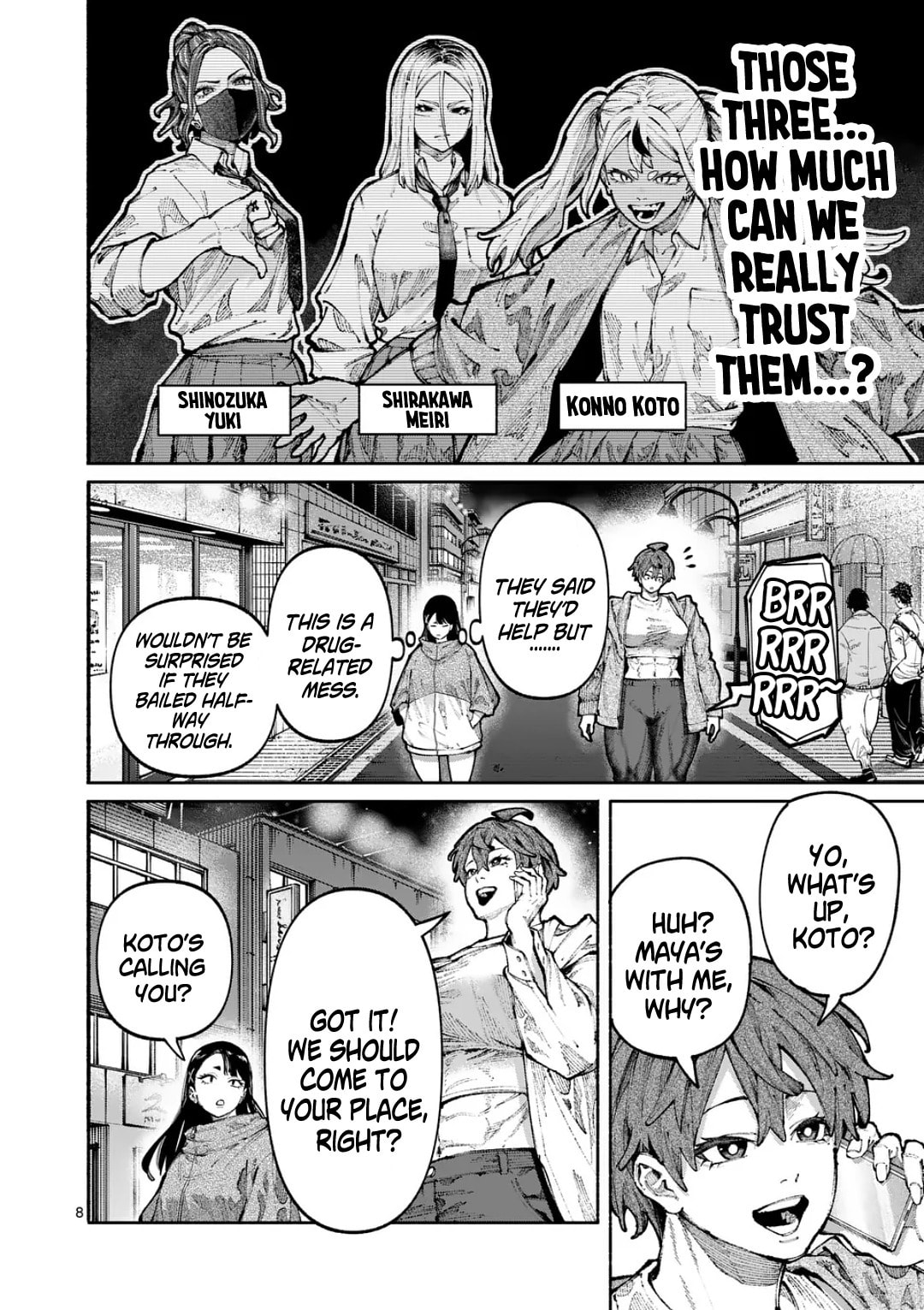 Read Blue Ursus chapter 23 image 7 on Lezhin