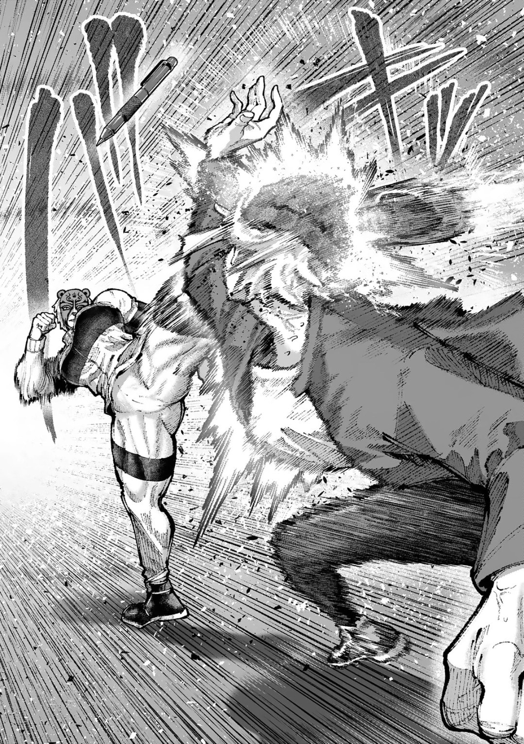 Read Blue Ursus chapter 24 image 12 on Lezhin
