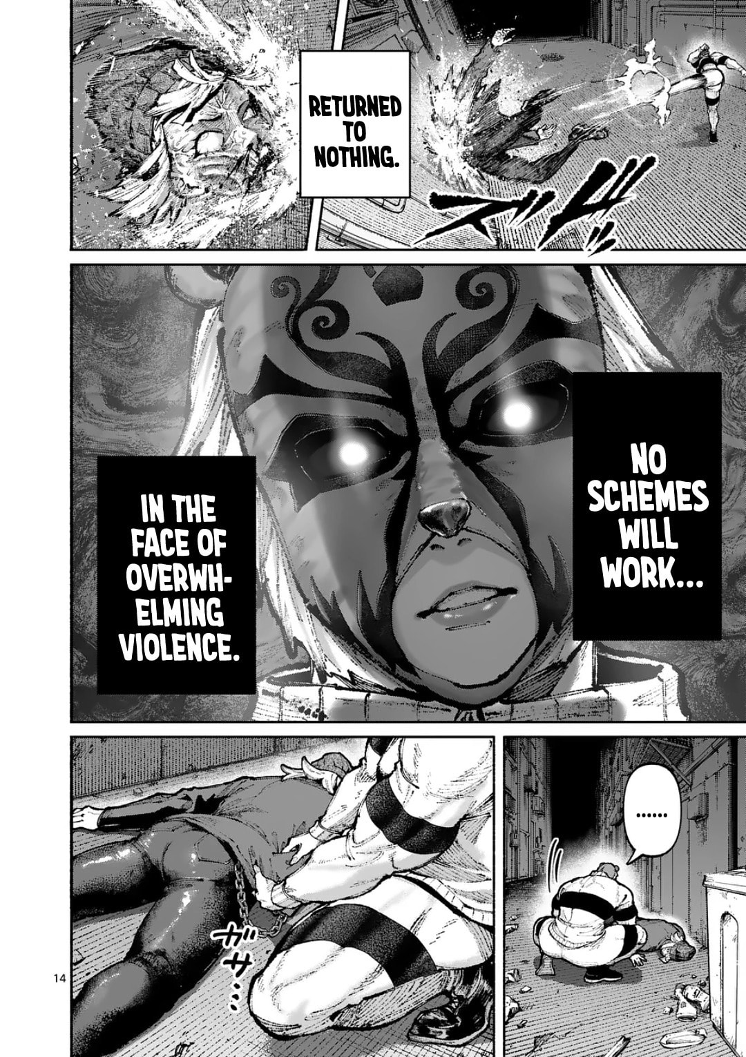 Read Blue Ursus chapter 24 image 13 on Lezhin
