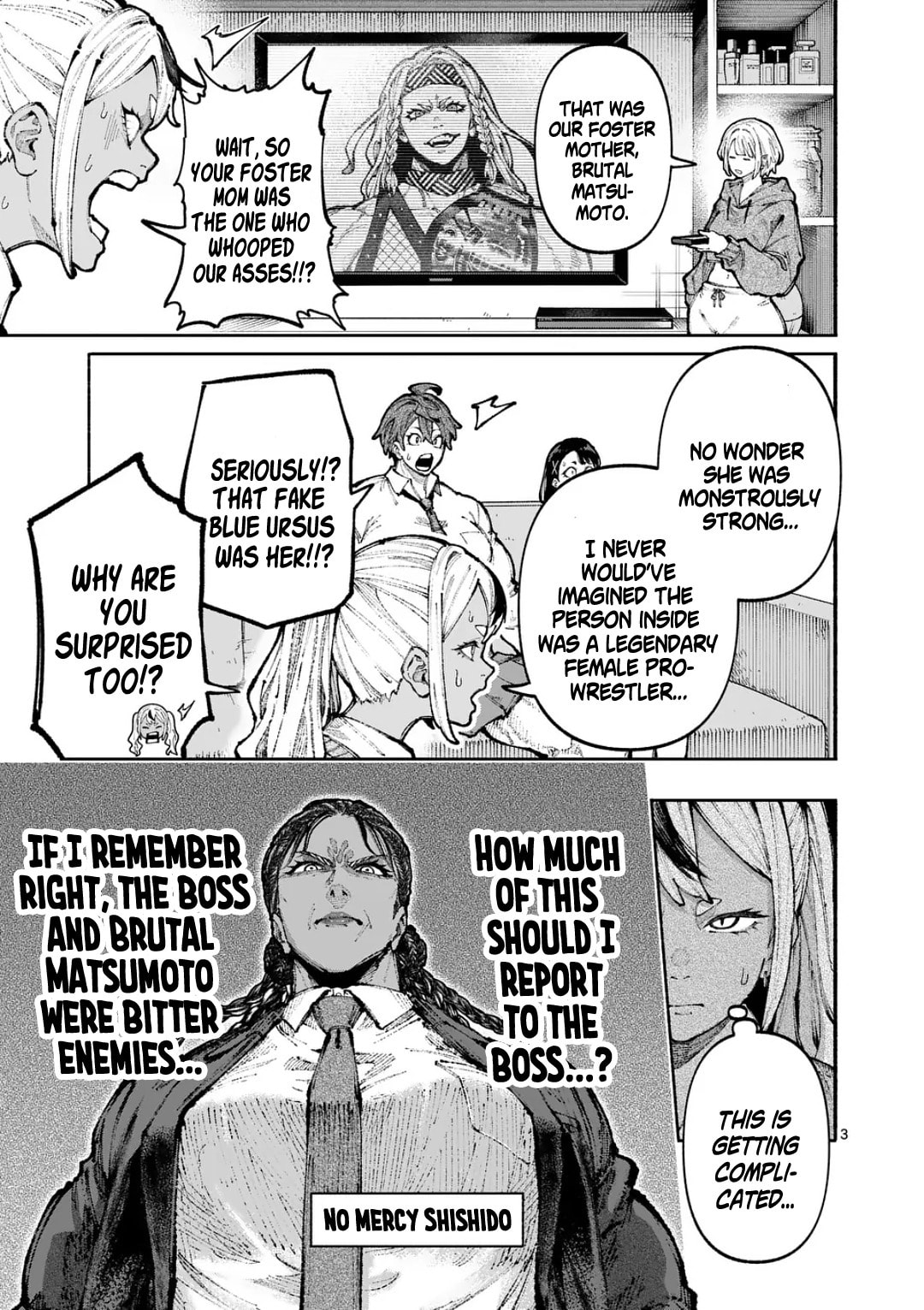 Read Blue Ursus chapter 24 image 2 on Lezhin