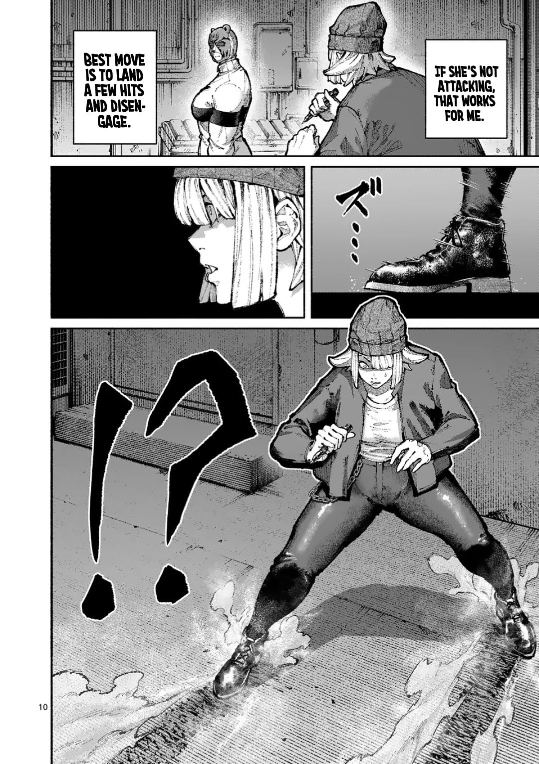 Read Blue Ursus chapter 24 image 9 on Lezhin