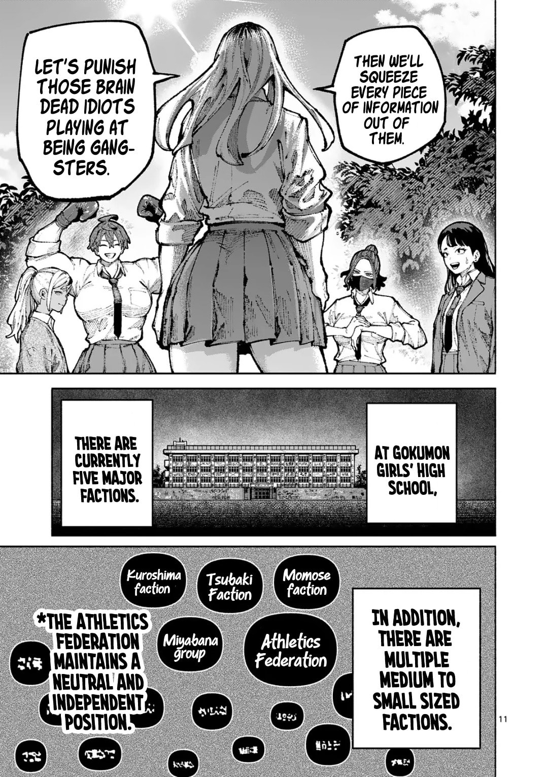 Read Blue Ursus chapter 25 image 10 on Lezhin