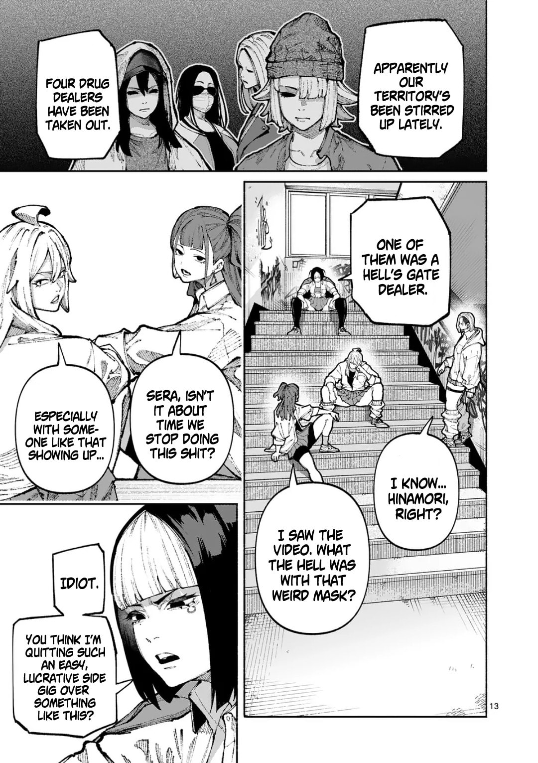 Read Blue Ursus chapter 25 image 12 on Lezhin