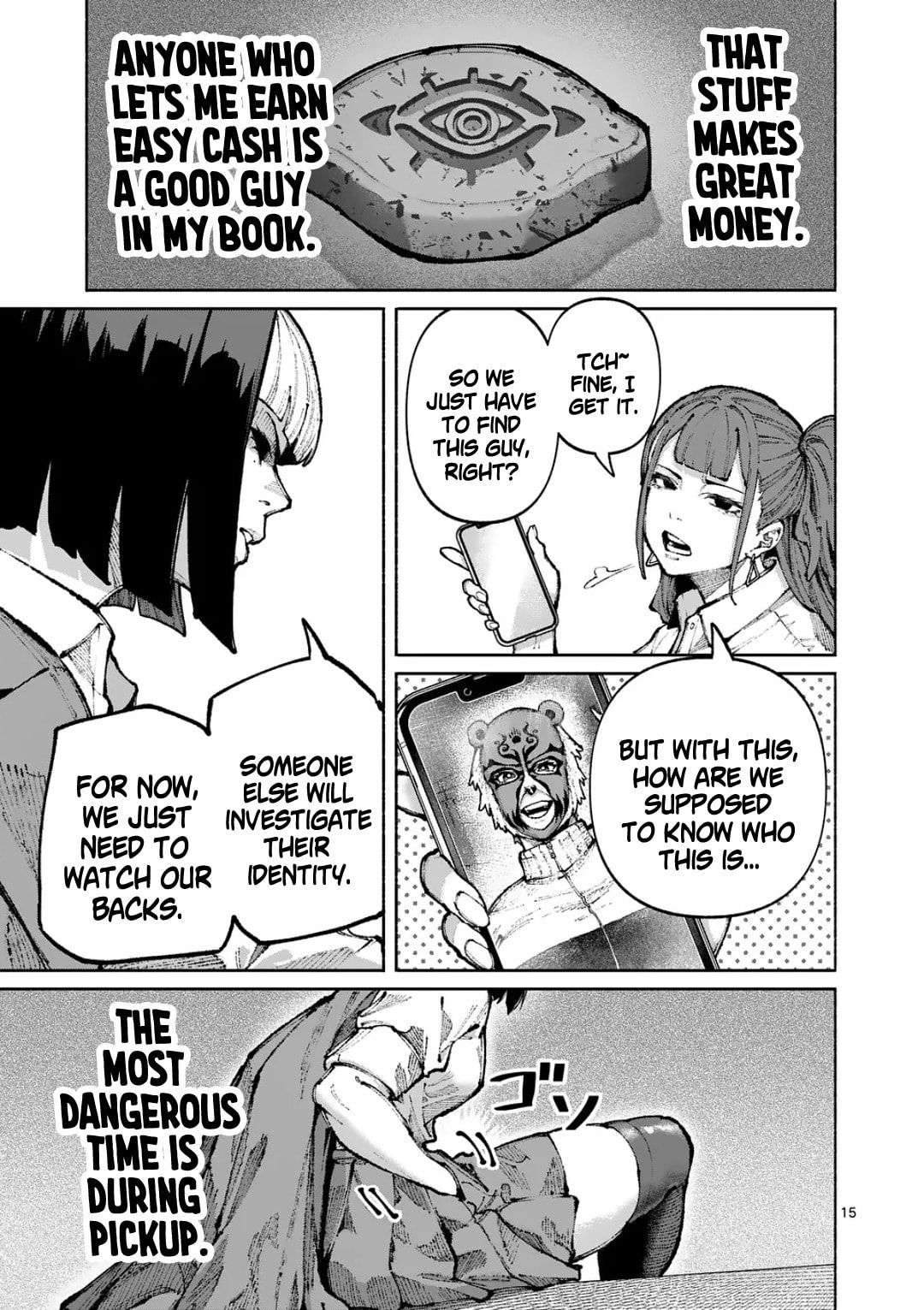 Read Blue Ursus chapter 25 image 14 on Lezhin