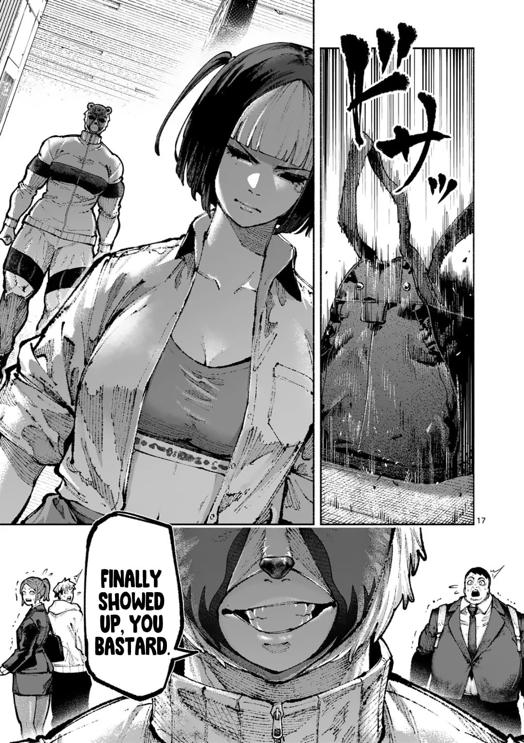 Read Blue Ursus chapter 25 image 16 on Lezhin