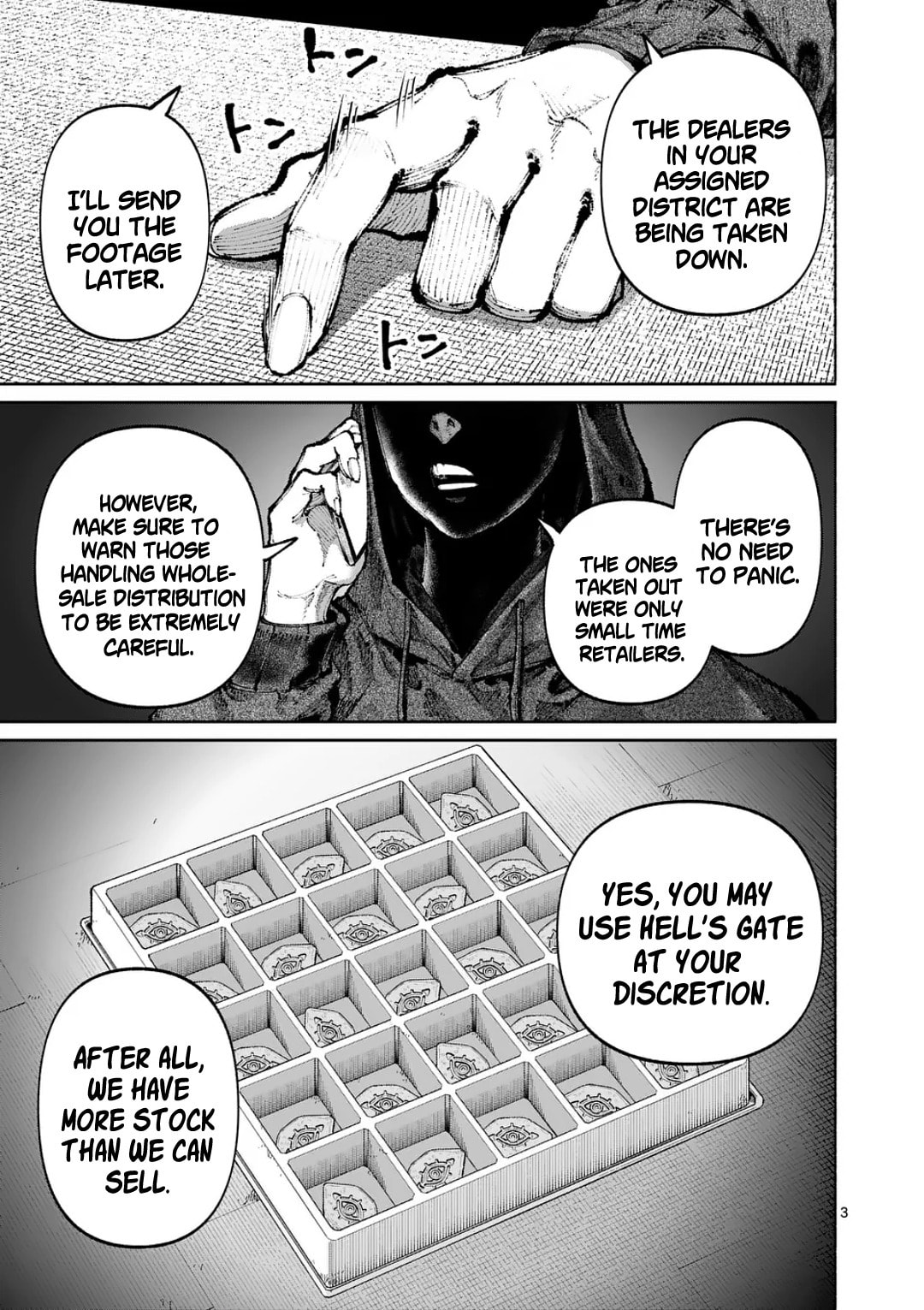 Read Blue Ursus chapter 25 image 2 on Lezhin