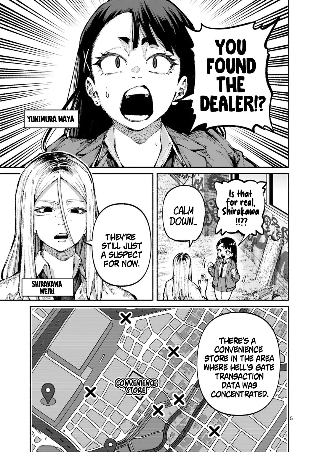 Read Blue Ursus chapter 25 image 4 on Lezhin