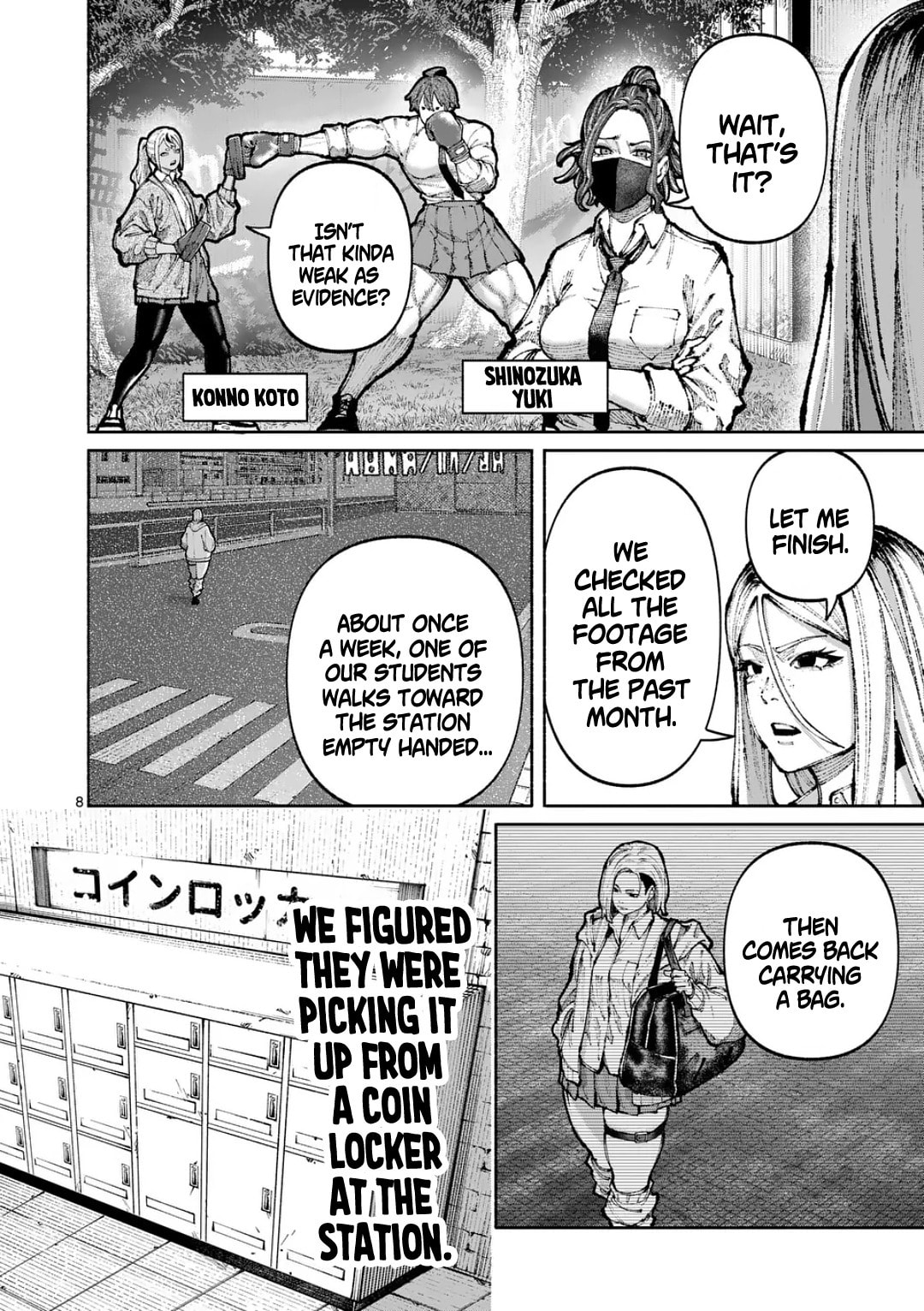 Read Blue Ursus chapter 25 image 7 on Lezhin
