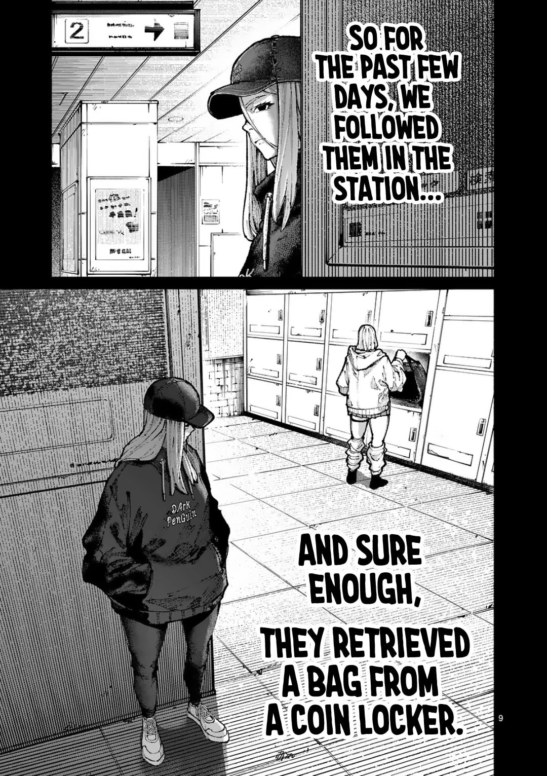 Read Blue Ursus chapter 25 image 8 on Lezhin