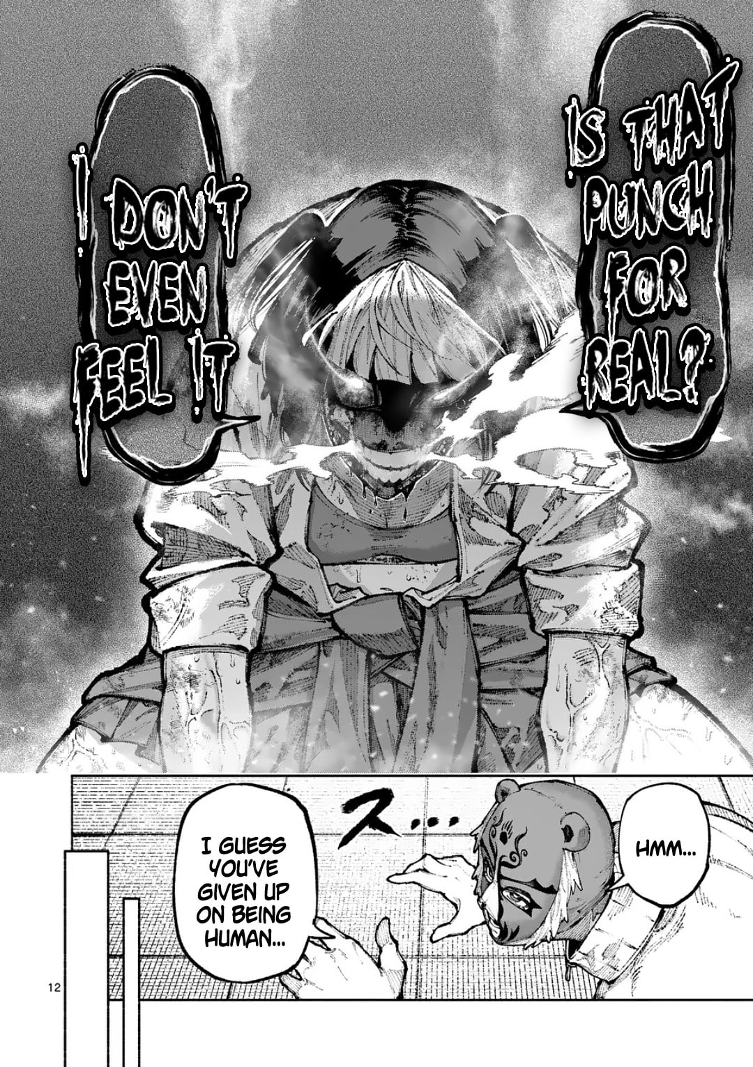 Read Blue Ursus chapter 26 image 11 on Lezhin
