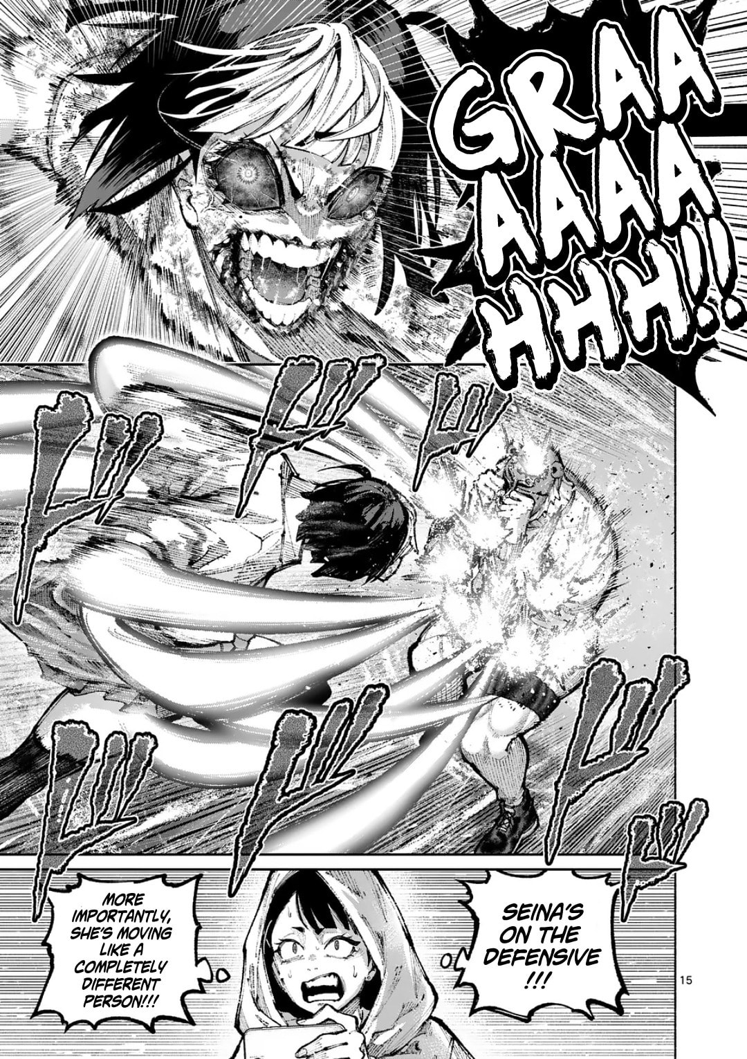 Read Blue Ursus chapter 26 image 14 on Lezhin