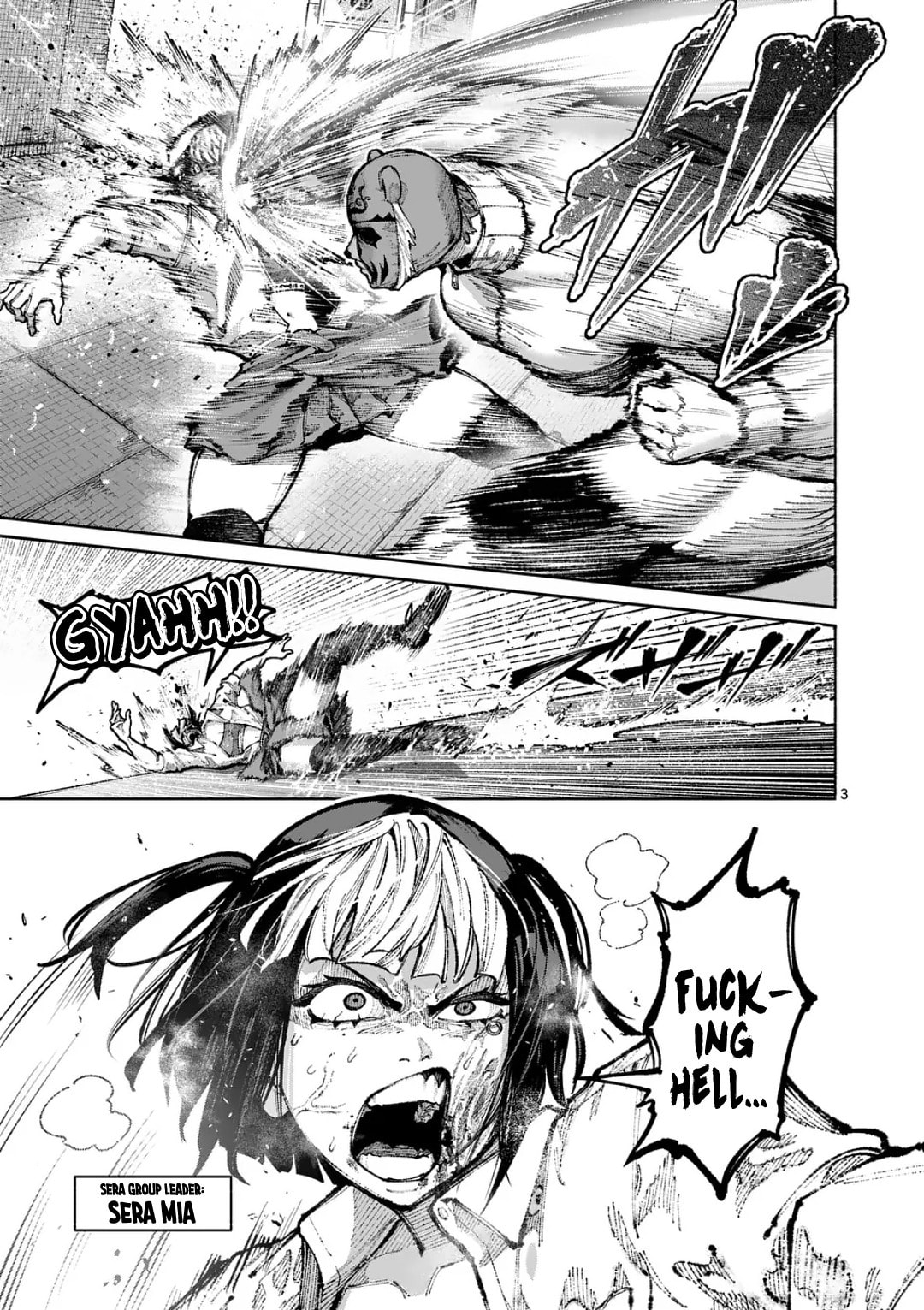Read Blue Ursus chapter 26 image 2 on Lezhin
