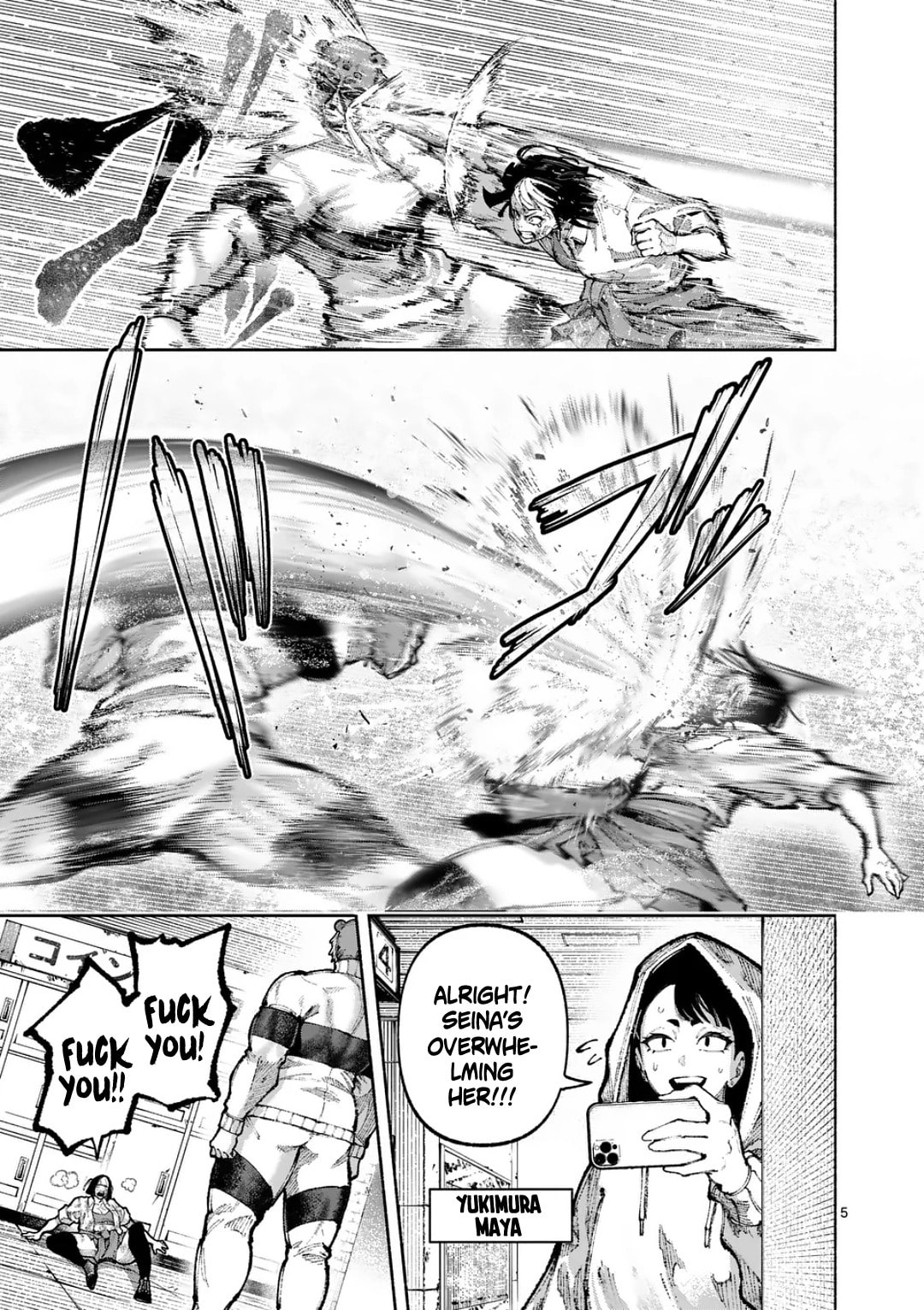 Read Blue Ursus chapter 26 image 4 on Lezhin