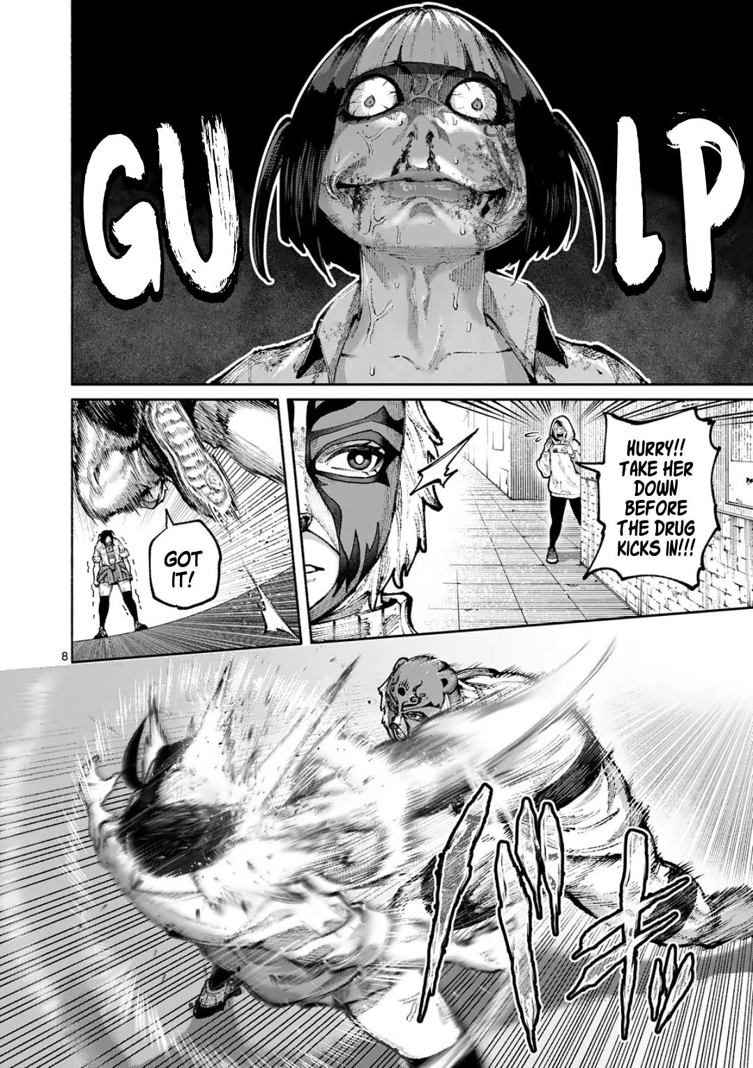 Read Blue Ursus chapter 26 image 7 on Lezhin