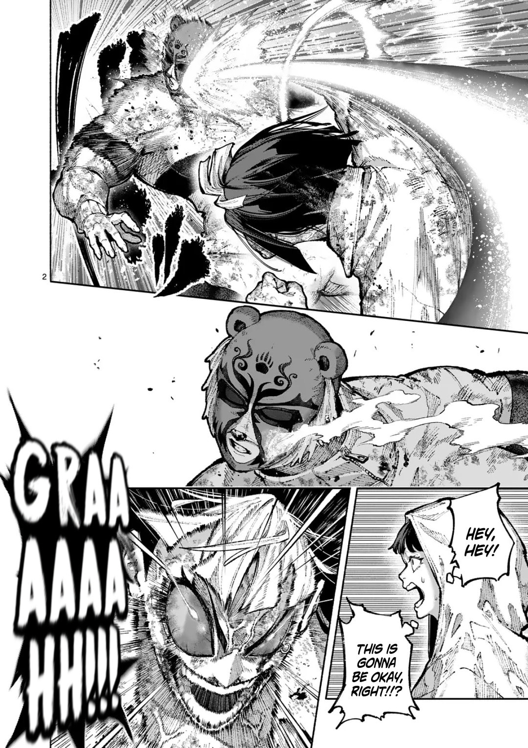 Read Blue Ursus chapter 27 image 1 on Lezhin