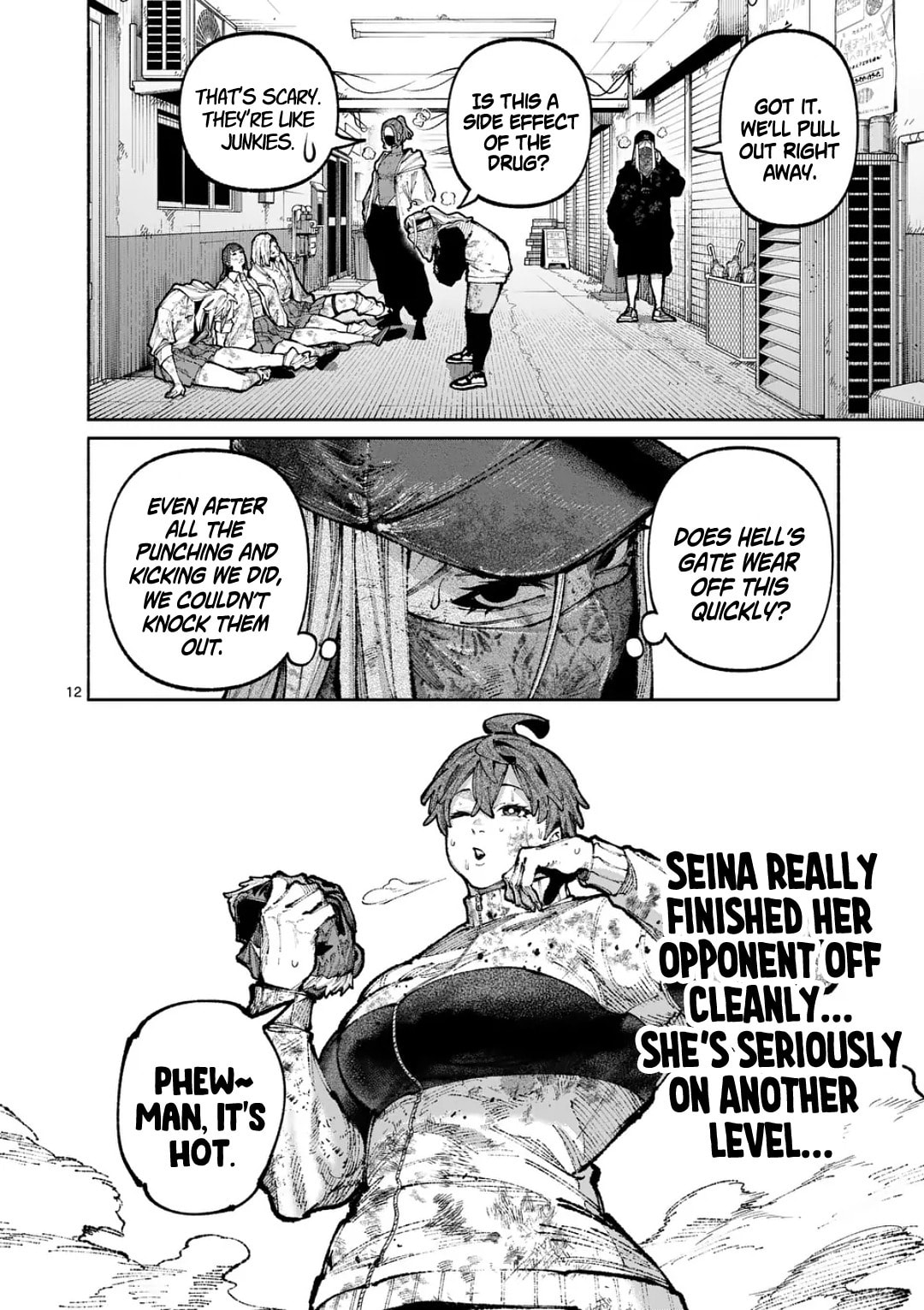 Read Blue Ursus chapter 27 image 11 on Lezhin