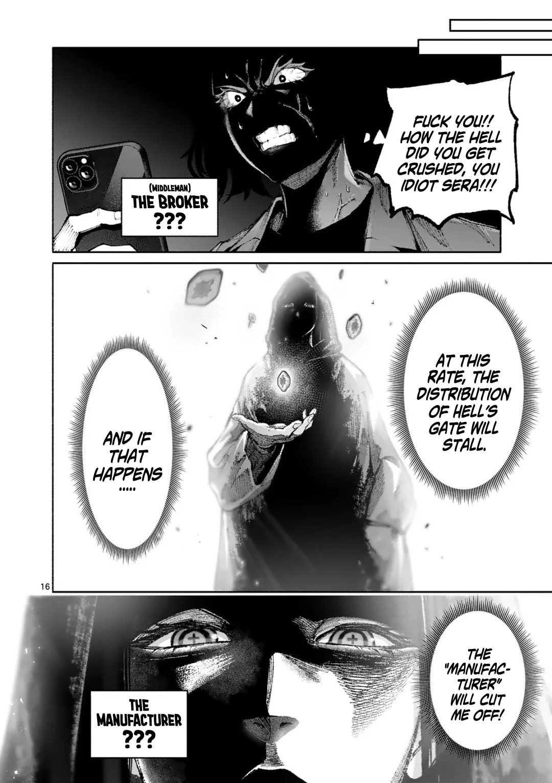Read Blue Ursus chapter 27 image 15 on Lezhin
